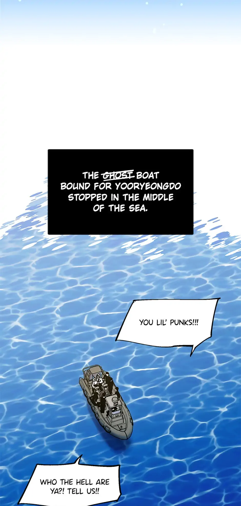 How to Draw an Ellipse Chapter 147 - Page 3