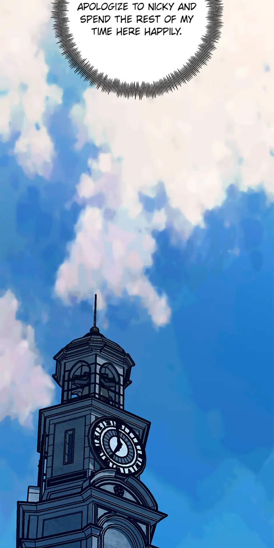 How to Draw an Ellipse Chapter 154 - Page 67