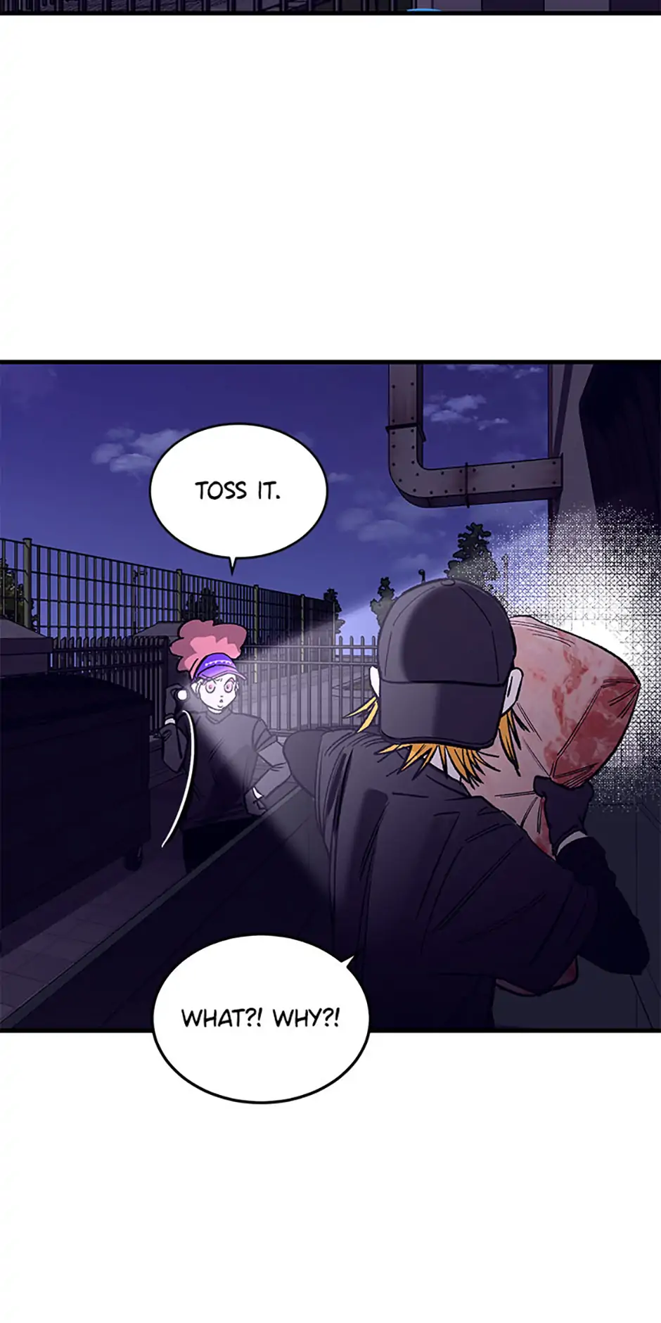 How to Draw an Ellipse Chapter 158 - Page 47