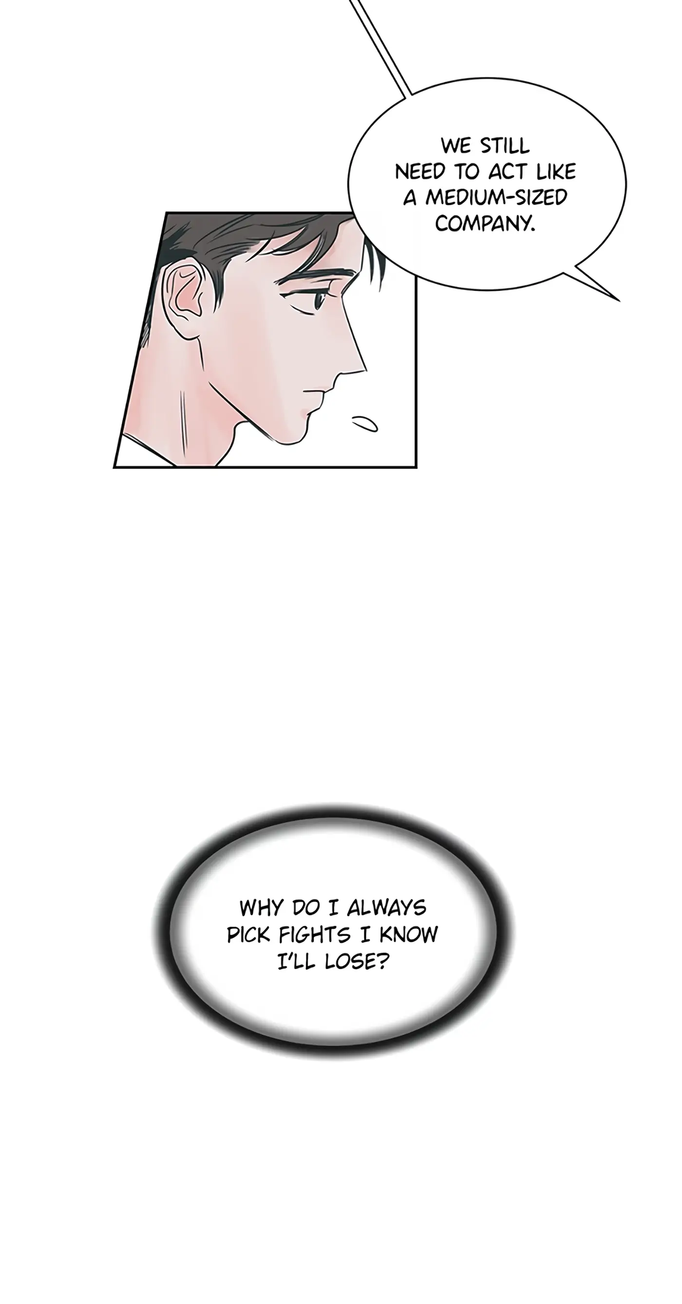 How to Draw an Ellipse Chapter 16 - Page 14