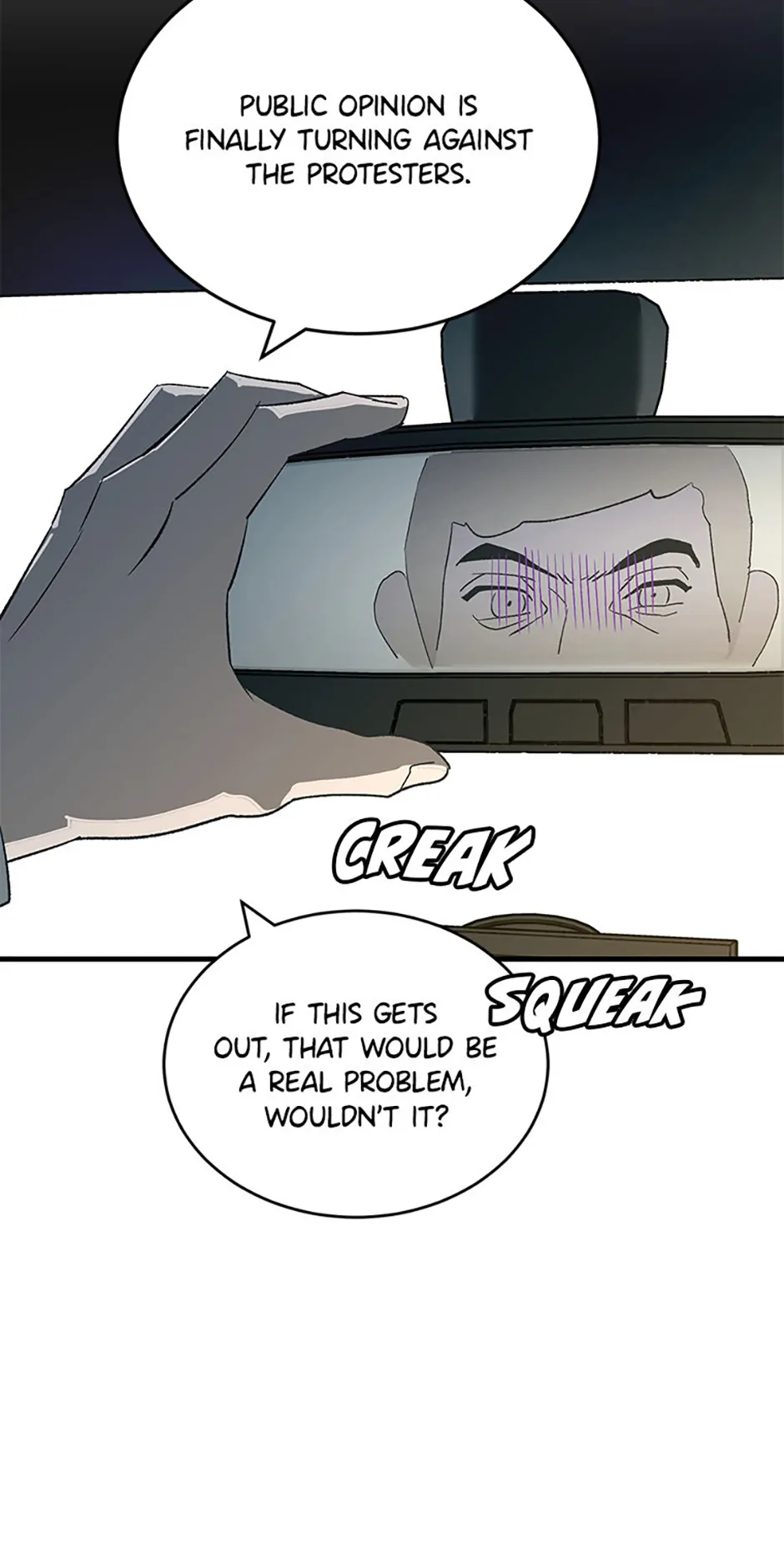 How to Draw an Ellipse Chapter 161 - Page 44