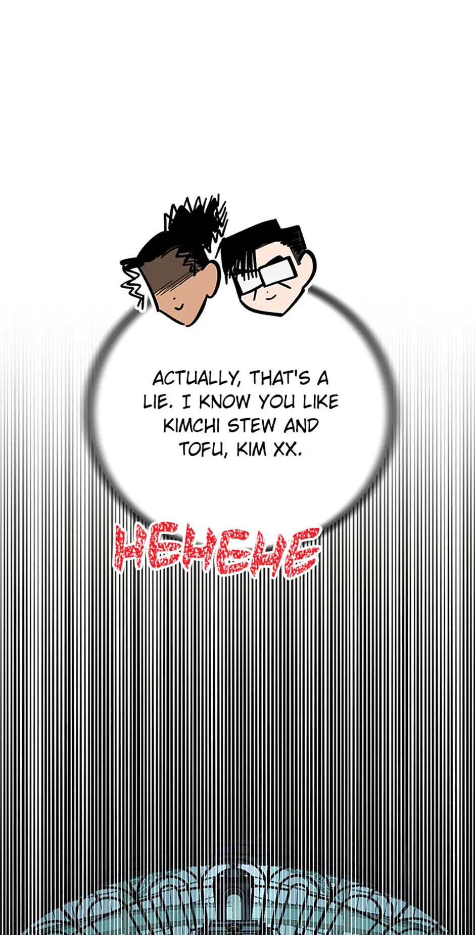 How to Draw an Ellipse Chapter 161 - Page 49