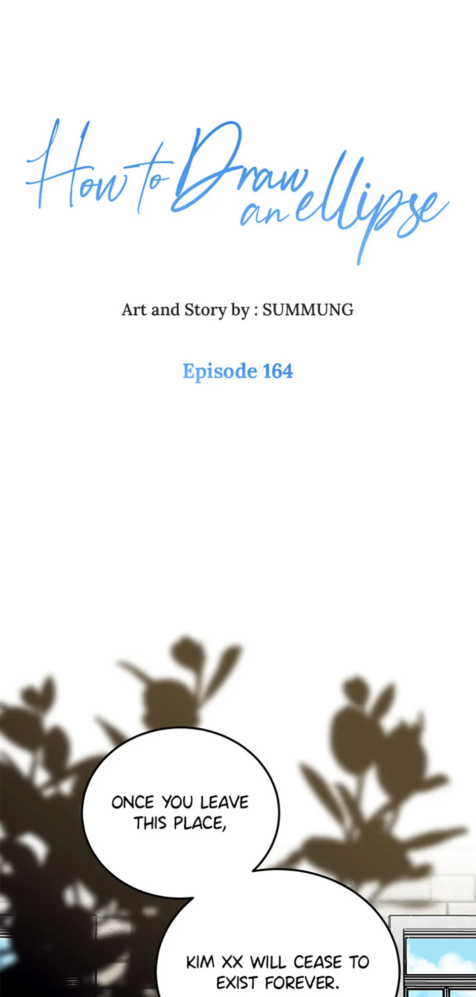 How to Draw an Ellipse Chapter 164 - Page 1