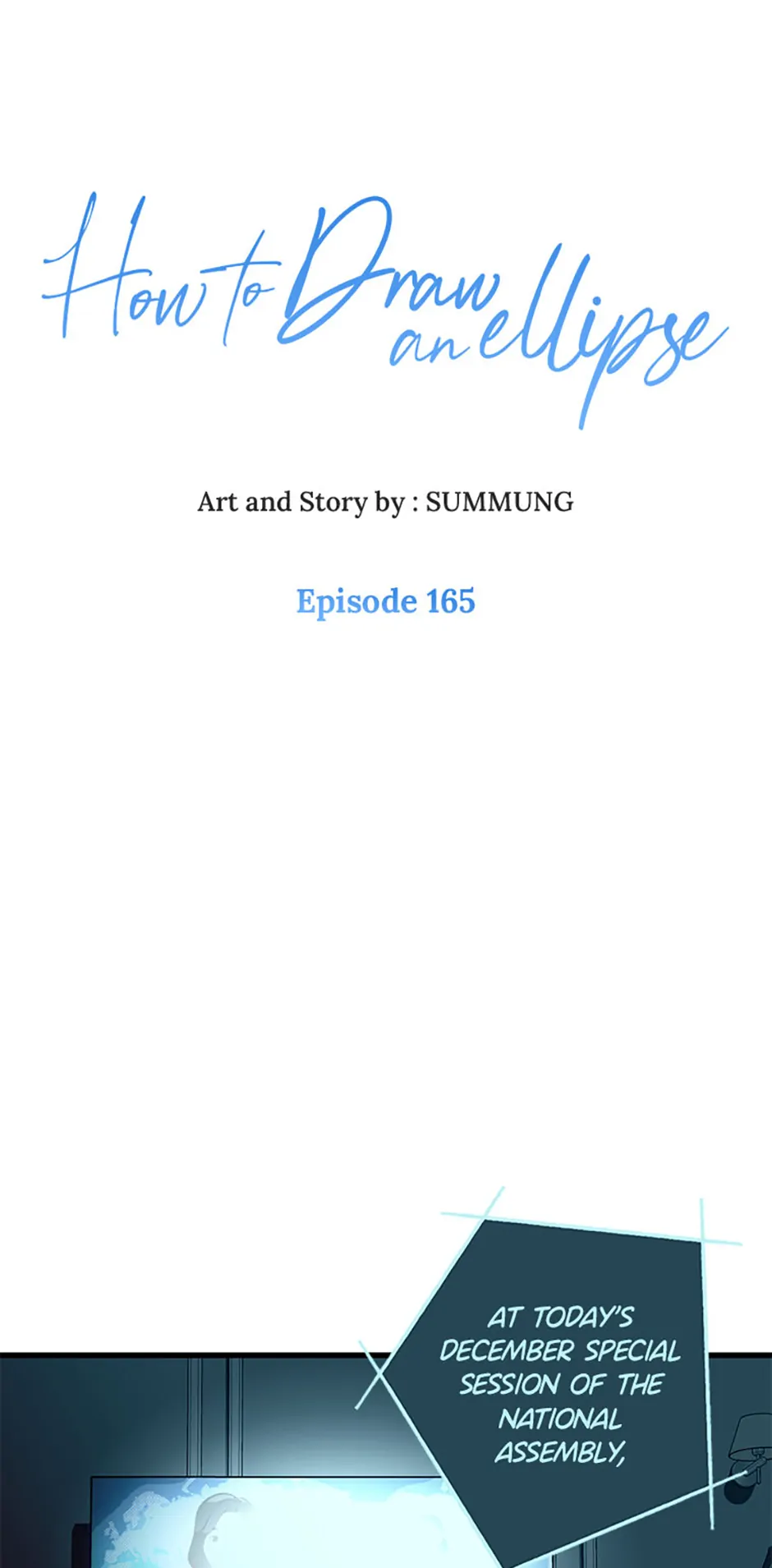 How to Draw an Ellipse Chapter 165 - Page 1