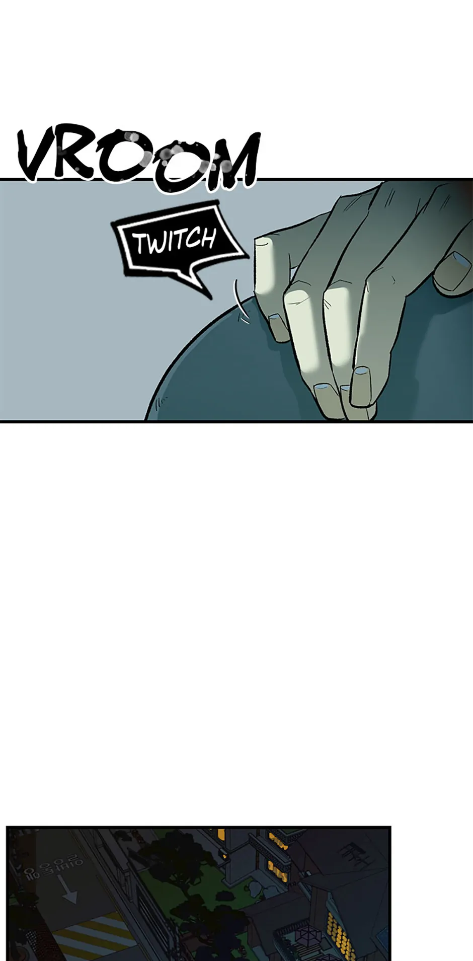 How to Draw an Ellipse Chapter 165 - Page 4