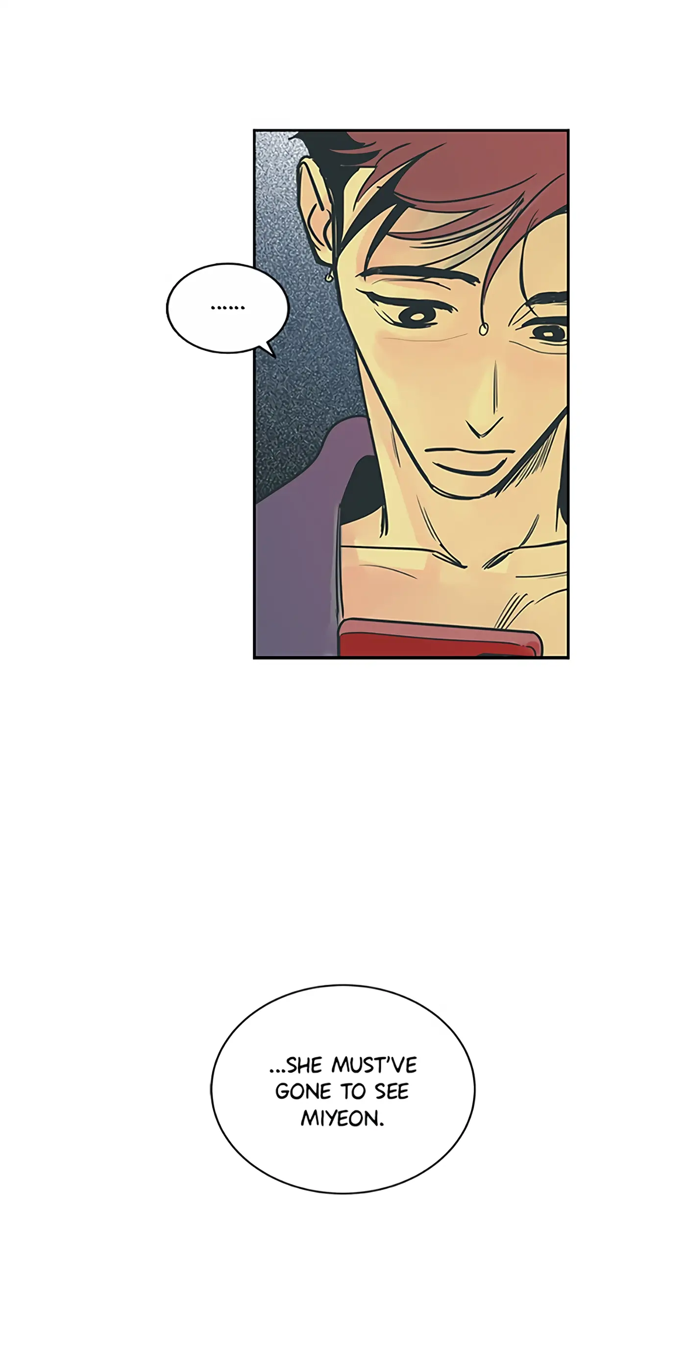 How to Draw an Ellipse Chapter 17 - Page 11