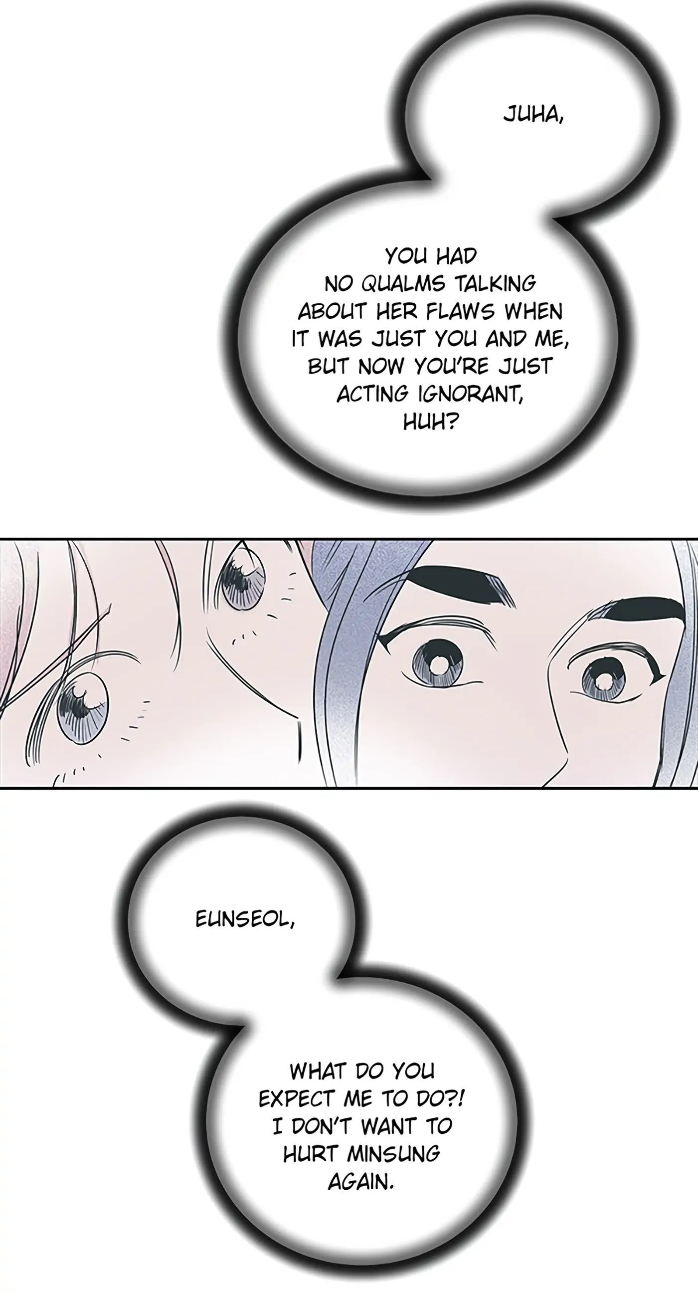 How to Draw an Ellipse Chapter 17 - Page 47