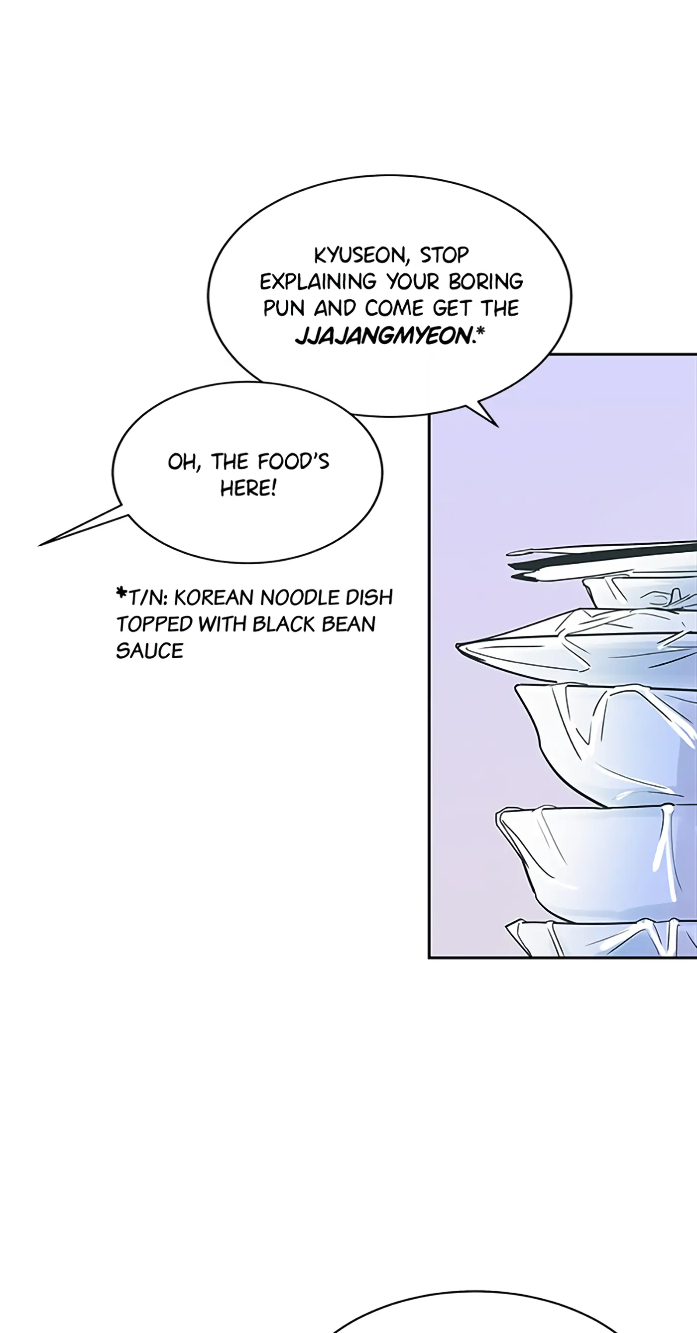 How to Draw an Ellipse Chapter 17 - Page 58