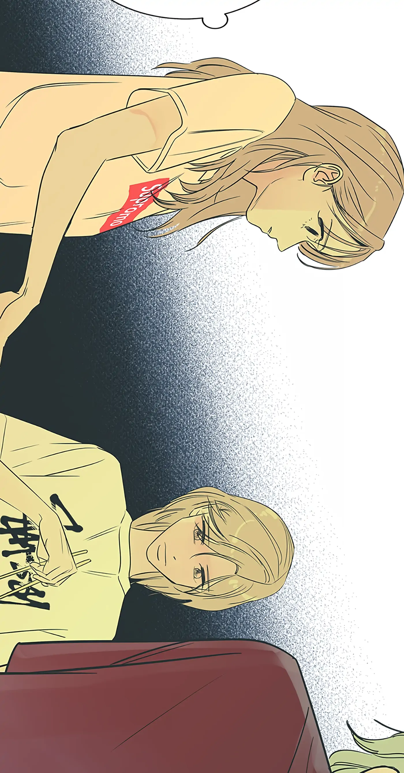 How to Draw an Ellipse Chapter 17 - Page 67