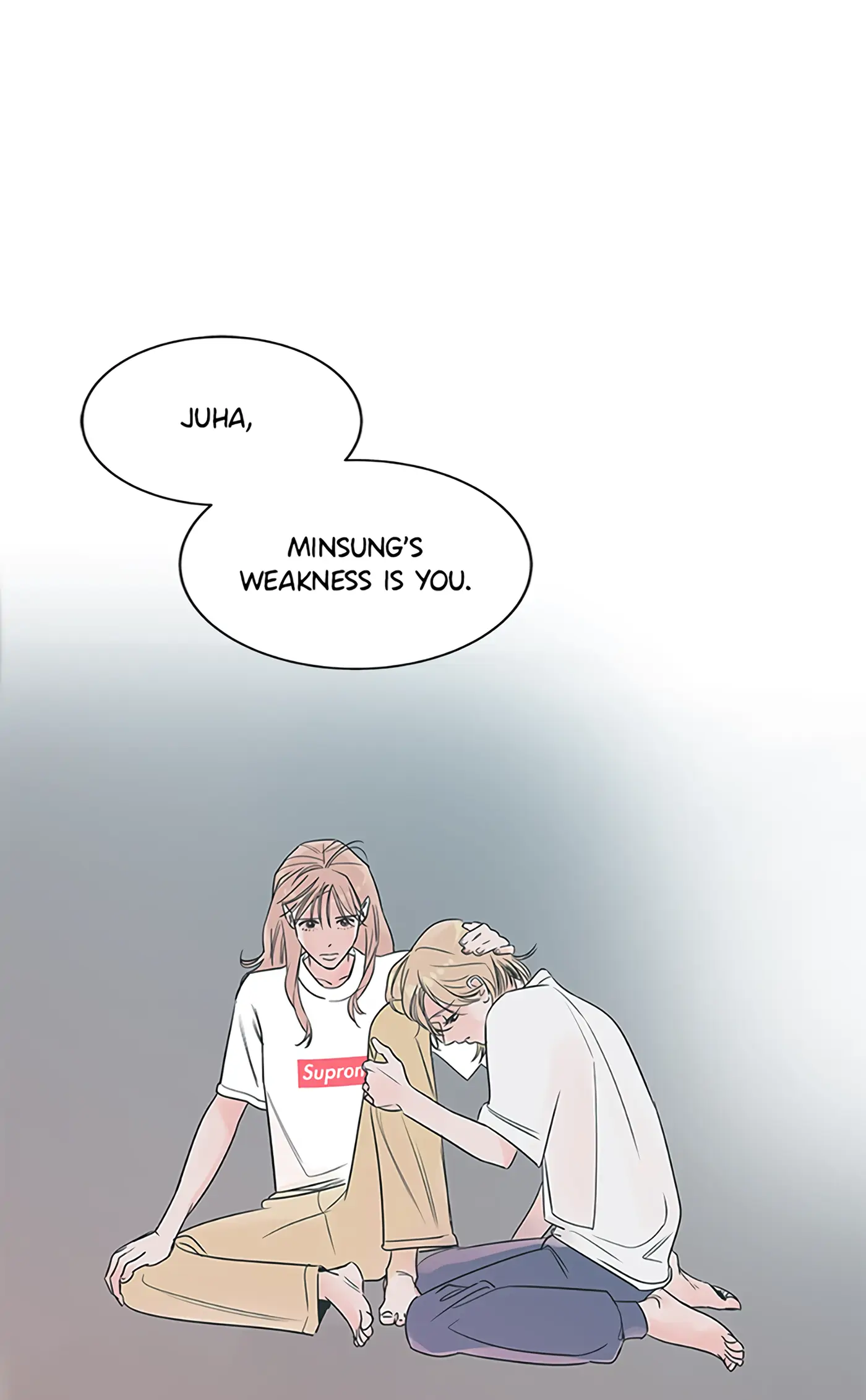 How to Draw an Ellipse Chapter 17 - Page 76