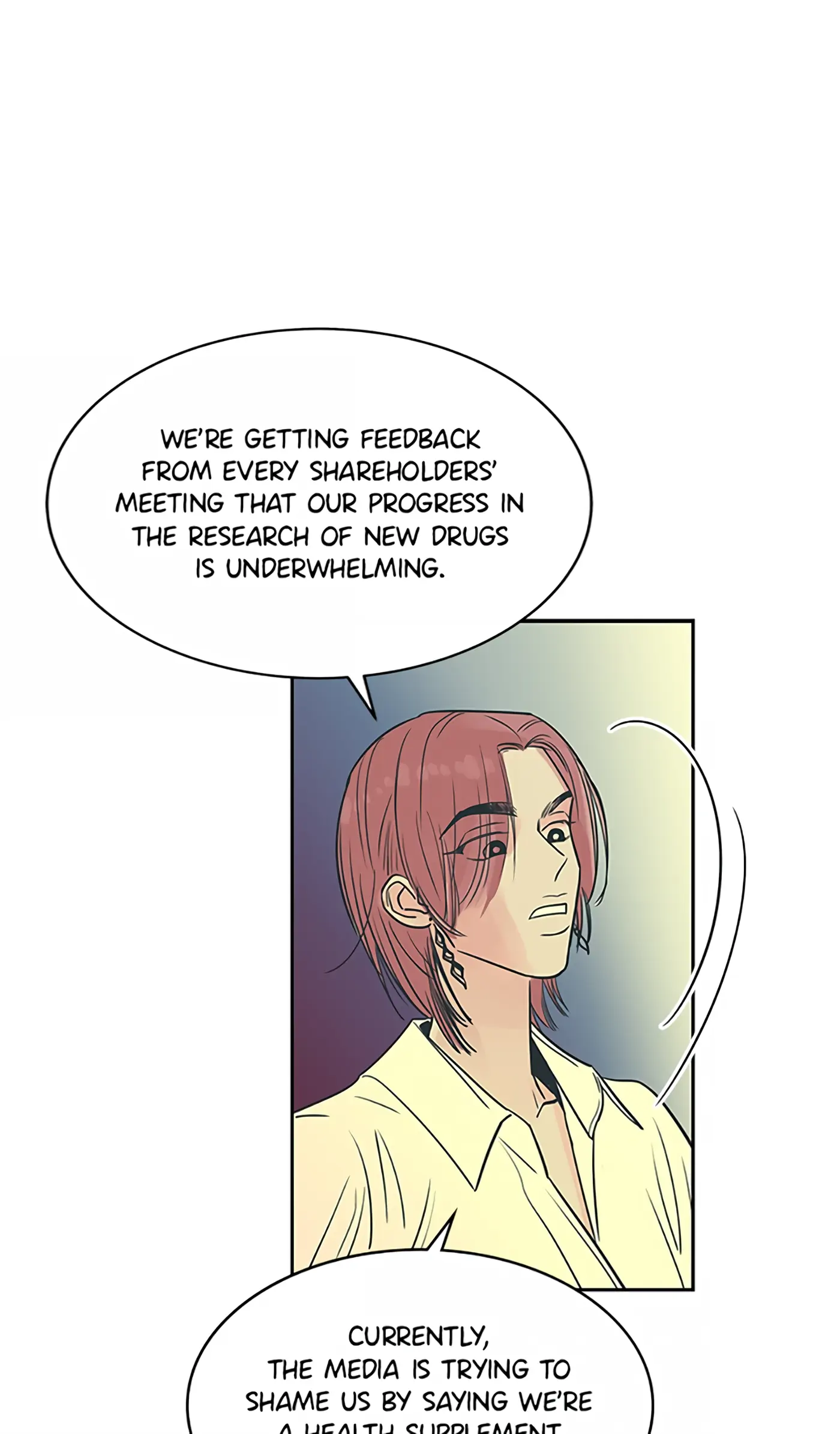 How to Draw an Ellipse Chapter 18 - Page 16