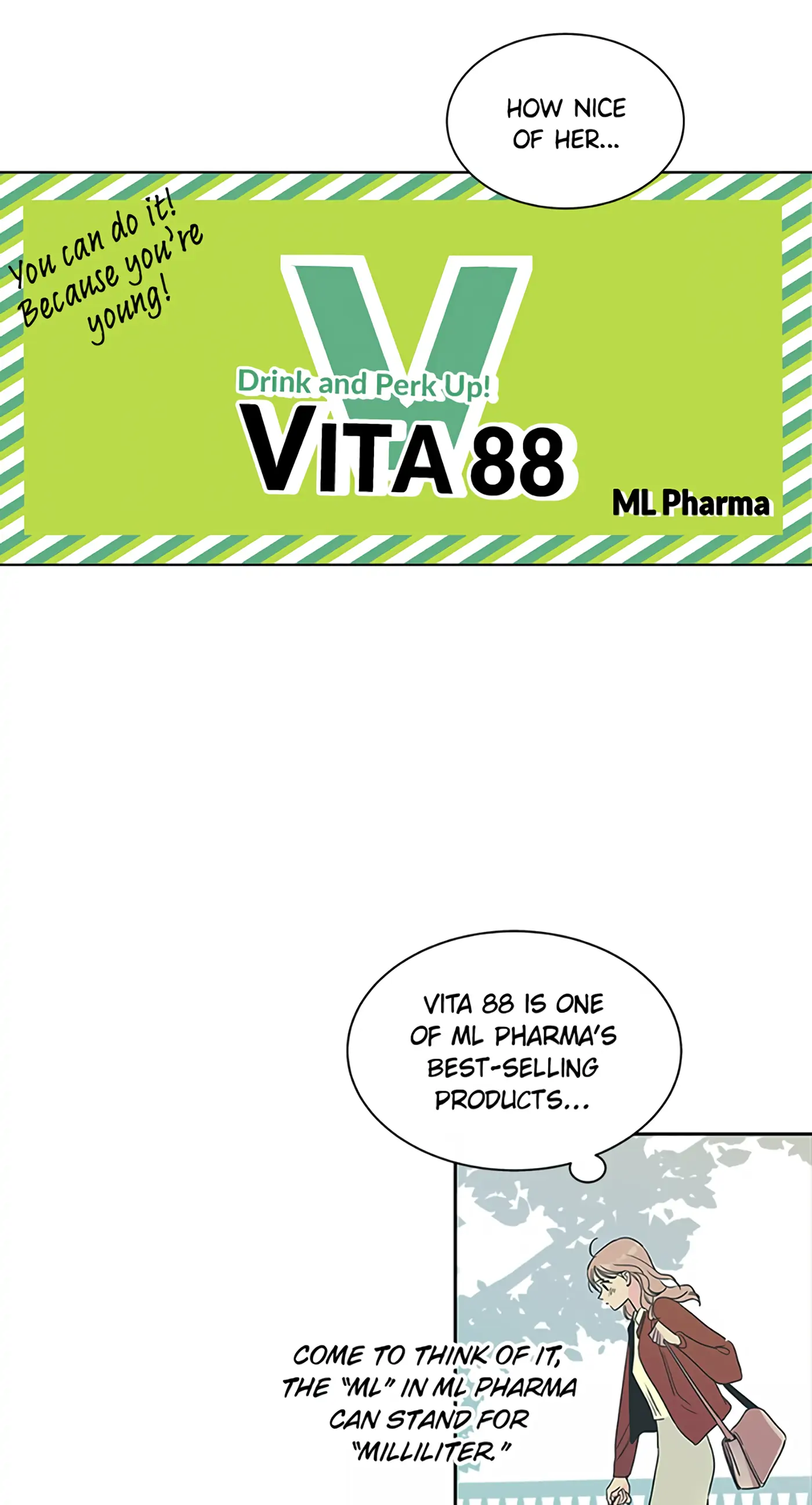 How to Draw an Ellipse Chapter 23 - Page 26