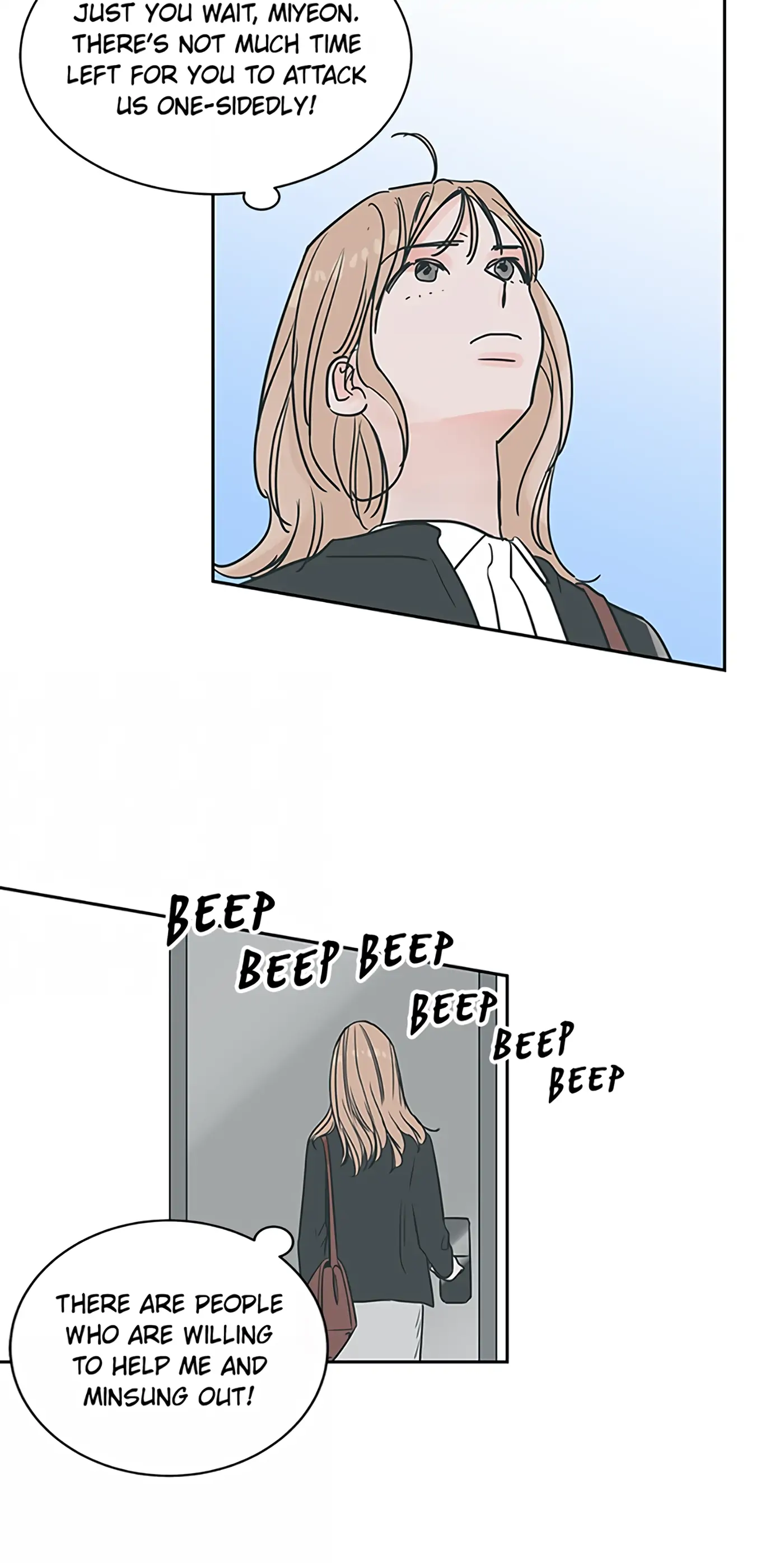 How to Draw an Ellipse Chapter 23 - Page 31