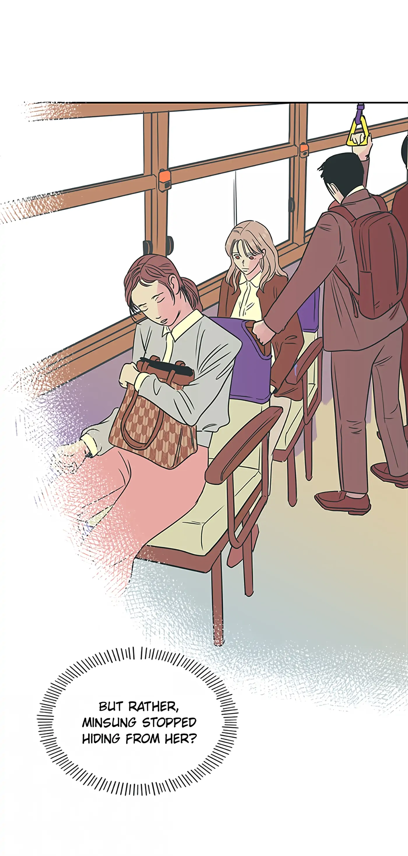 How to Draw an Ellipse Chapter 23 - Page 8