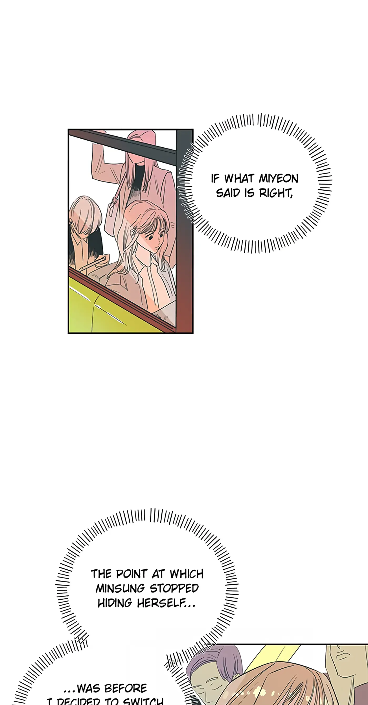 How to Draw an Ellipse Chapter 23 - Page 9