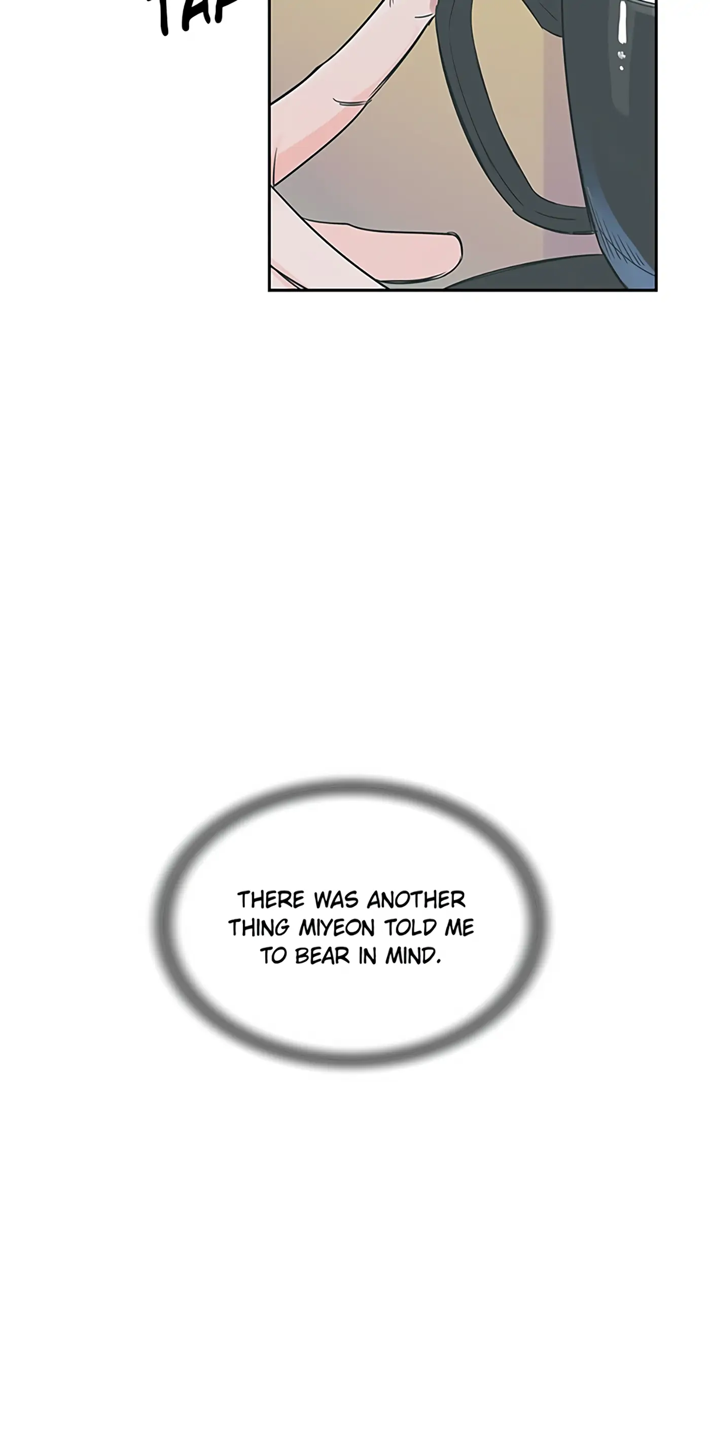 How to Draw an Ellipse Chapter 24 - Page 43