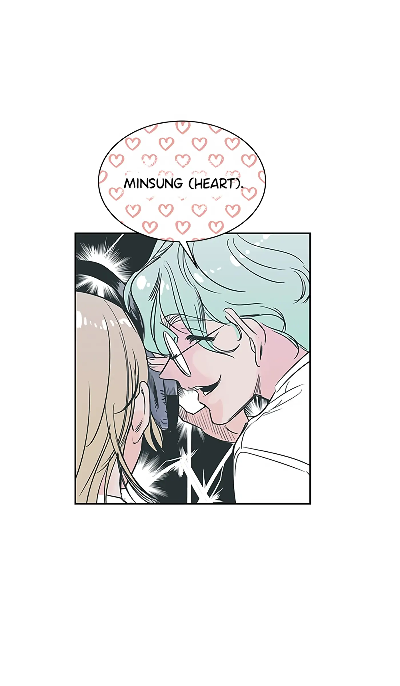 How to Draw an Ellipse Chapter 25 - Page 14