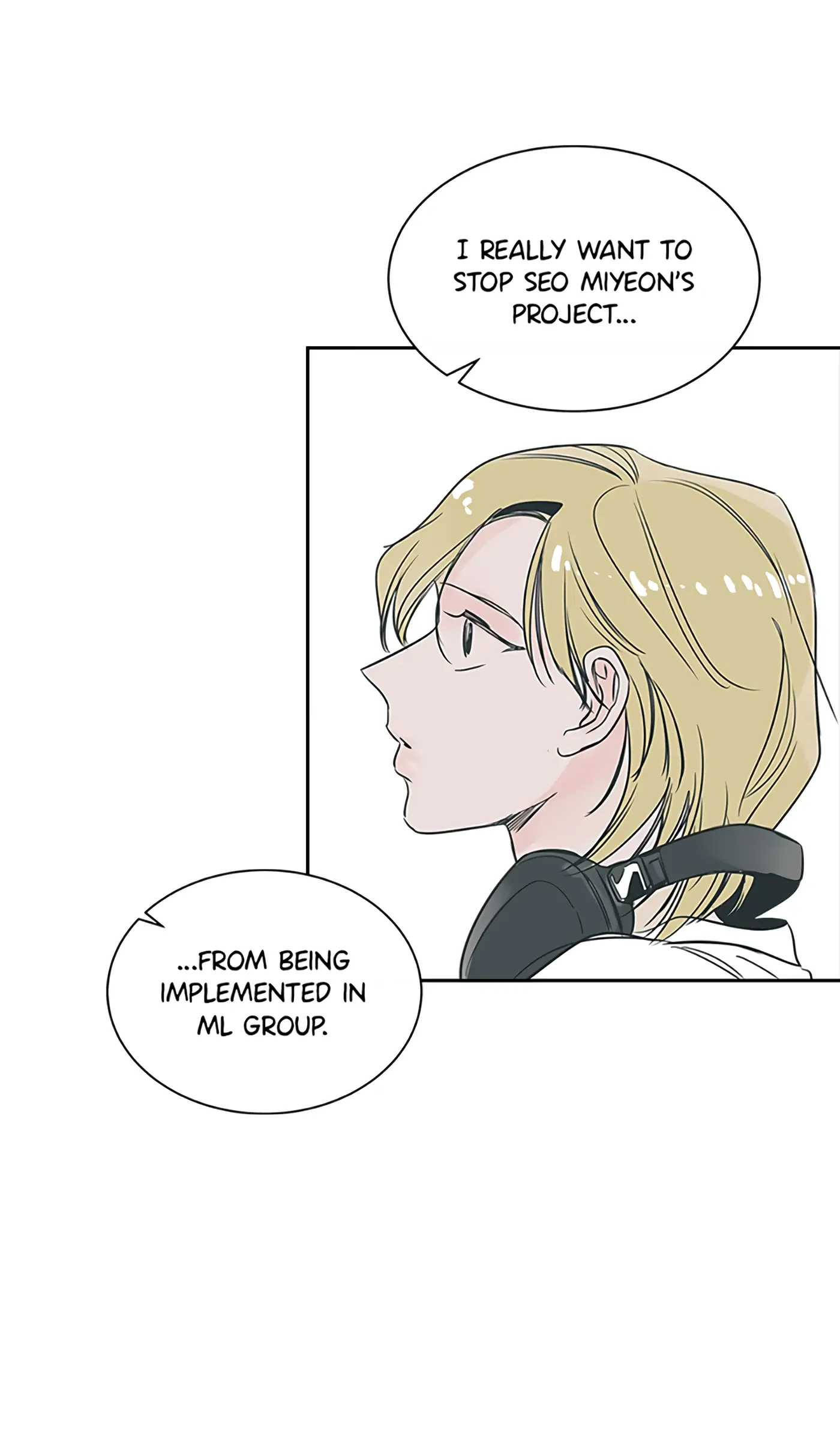 How to Draw an Ellipse Chapter 25 - Page 34