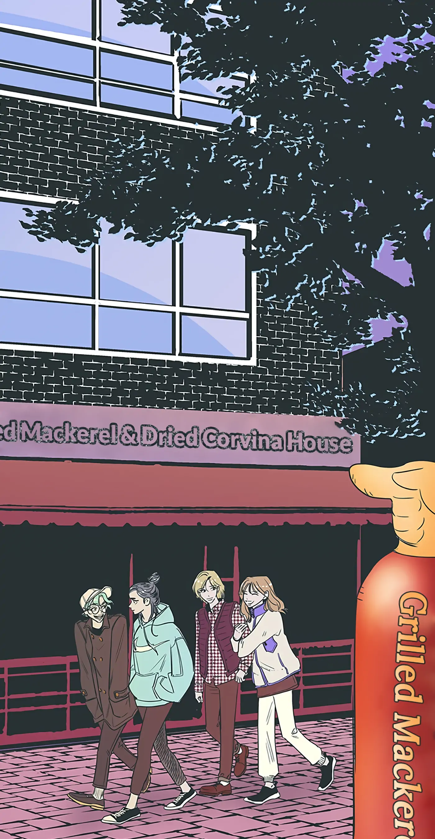 How to Draw an Ellipse Chapter 25 - Page 58