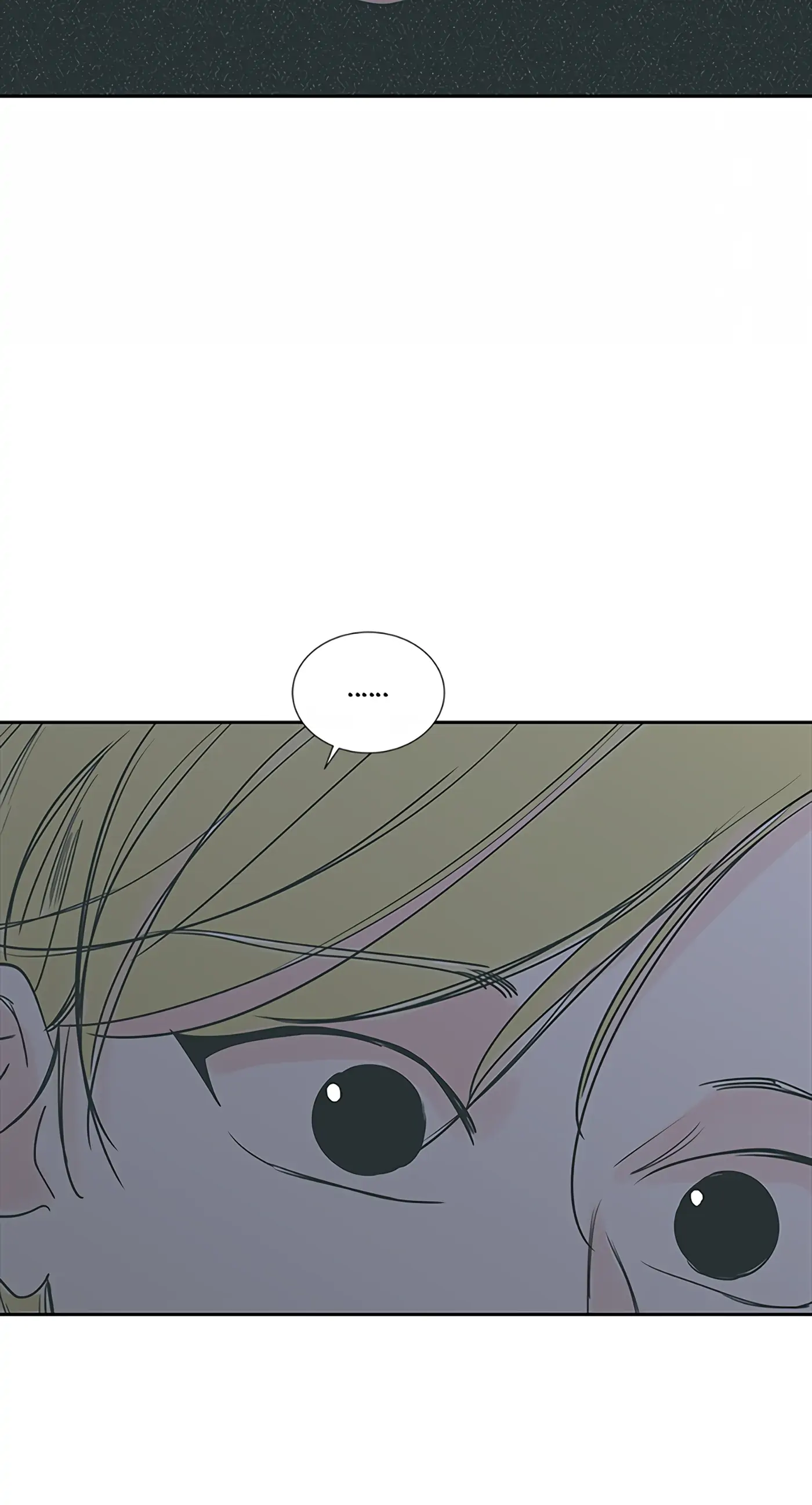 How to Draw an Ellipse Chapter 26 - Page 49