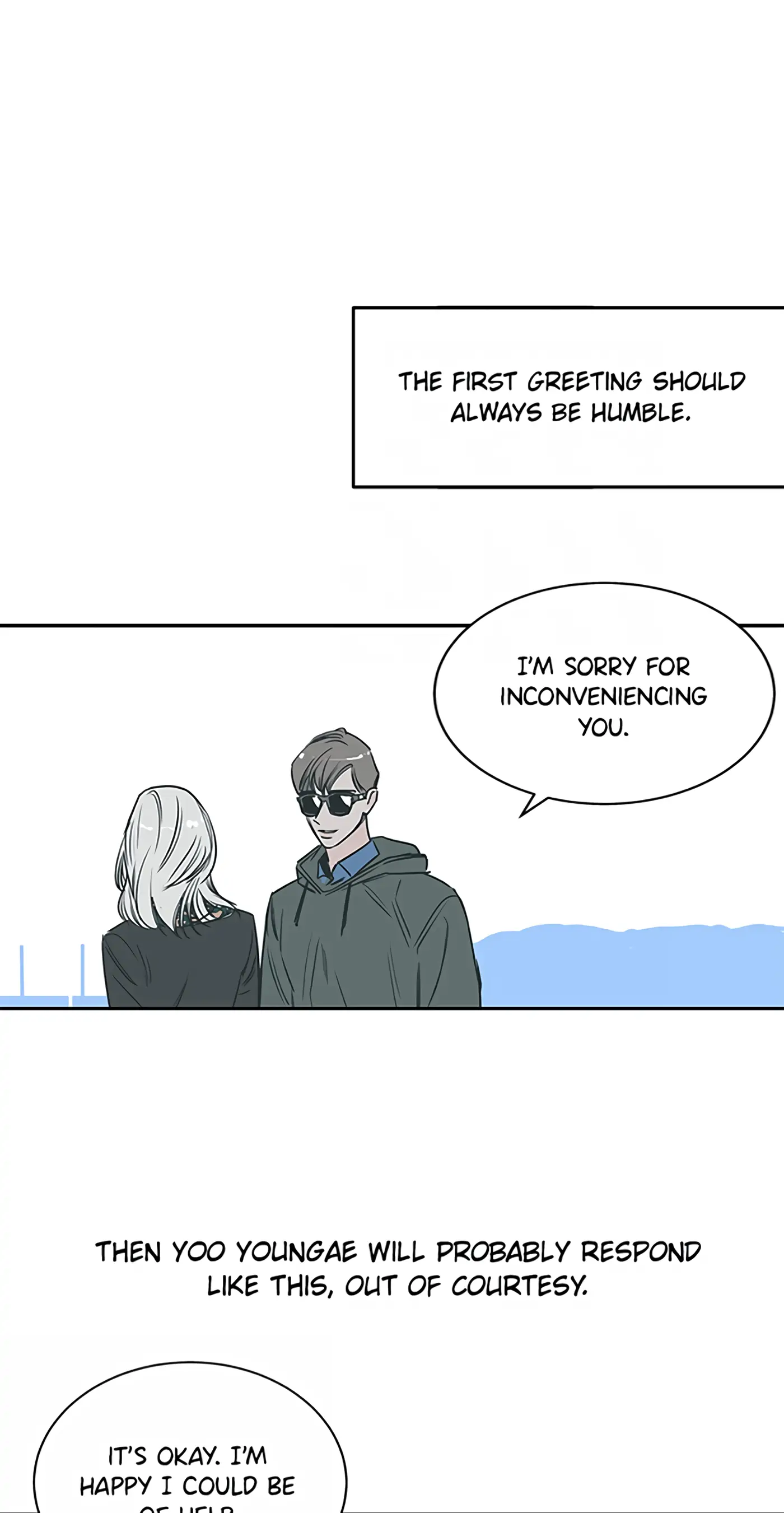 How to Draw an Ellipse Chapter 29 - Page 61