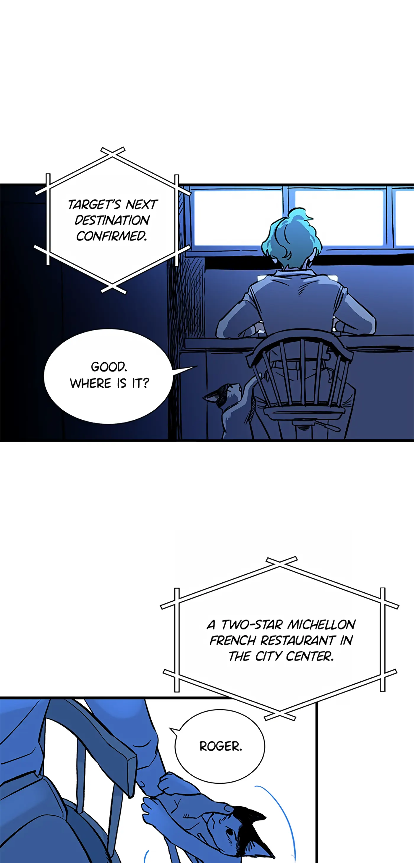 How to Draw an Ellipse Chapter 3 - Page 26