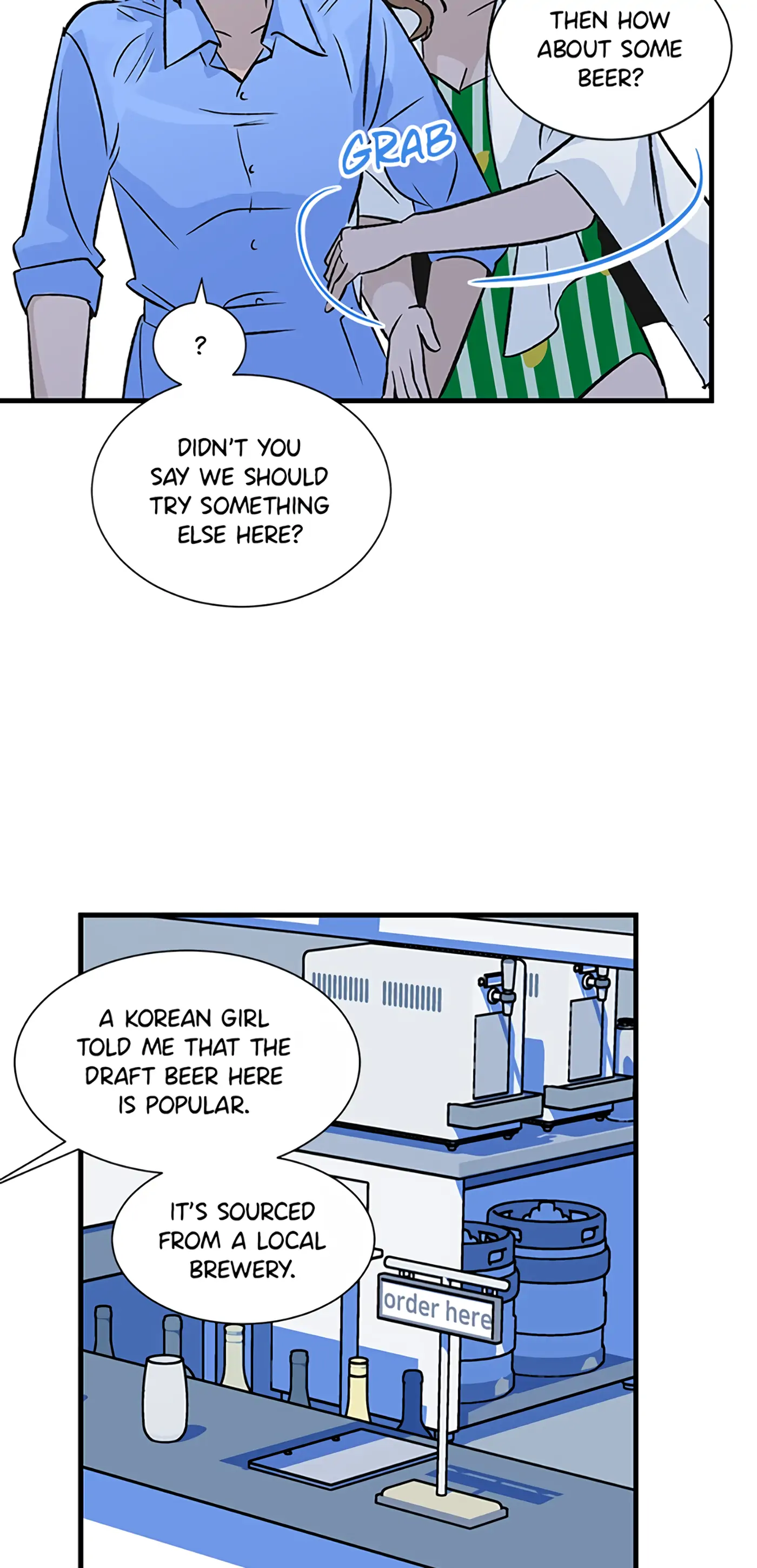 How to Draw an Ellipse Chapter 3 - Page 4