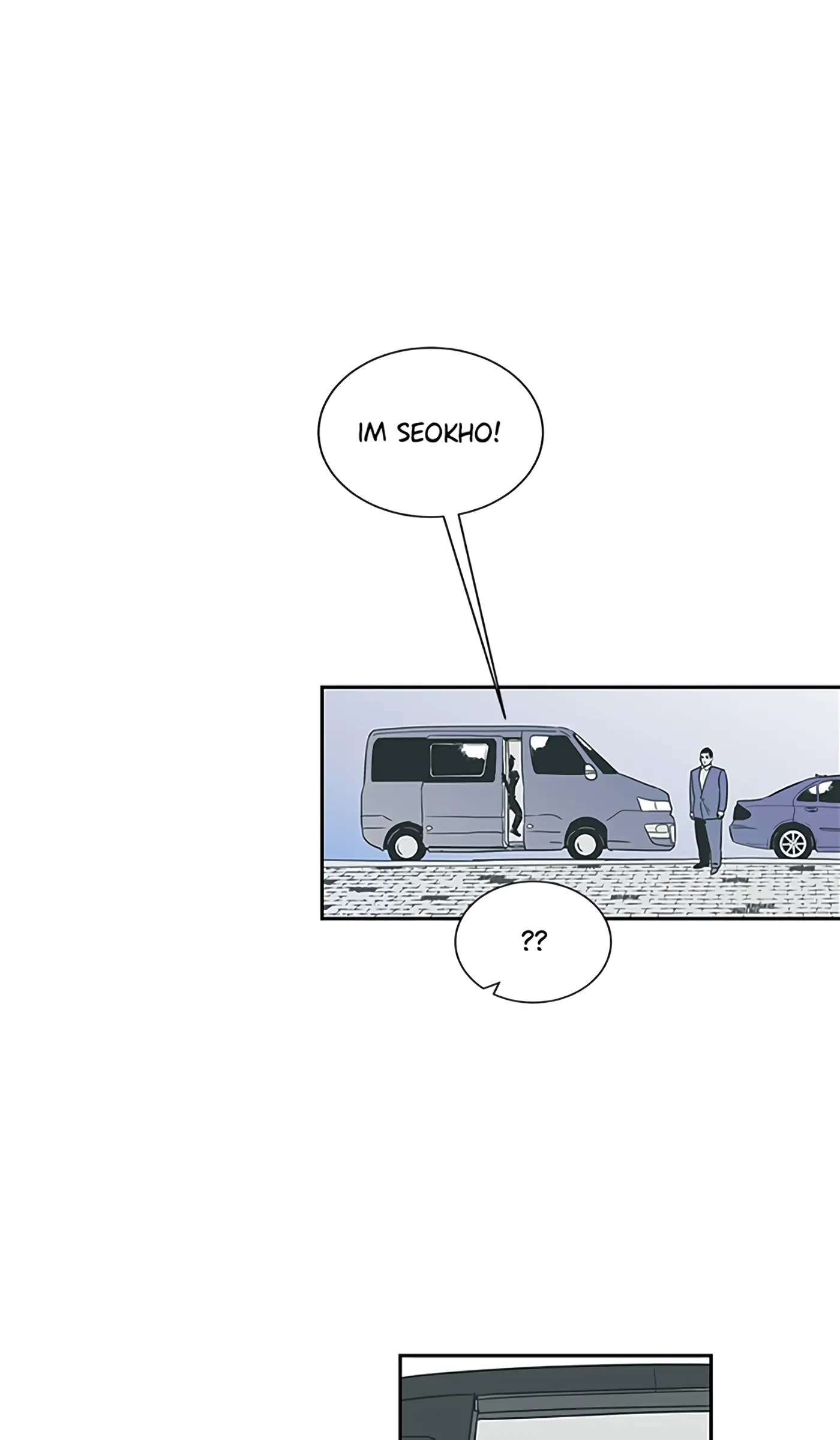 How to Draw an Ellipse Chapter 32 - Page 6