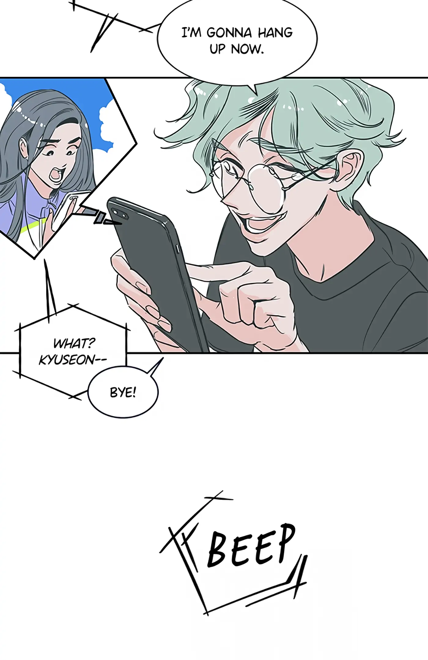 How to Draw an Ellipse Chapter 34 - Page 42