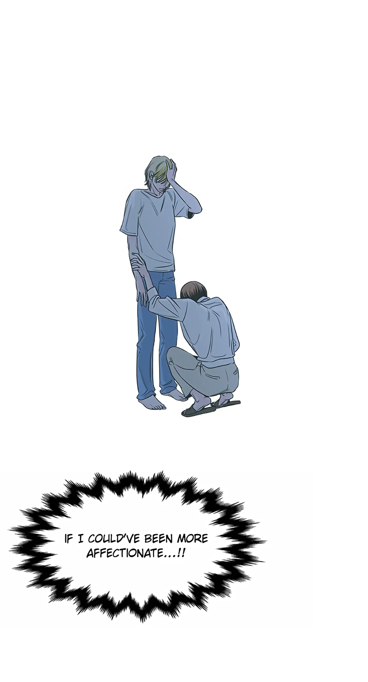 How to Draw an Ellipse Chapter 36 - Page 23