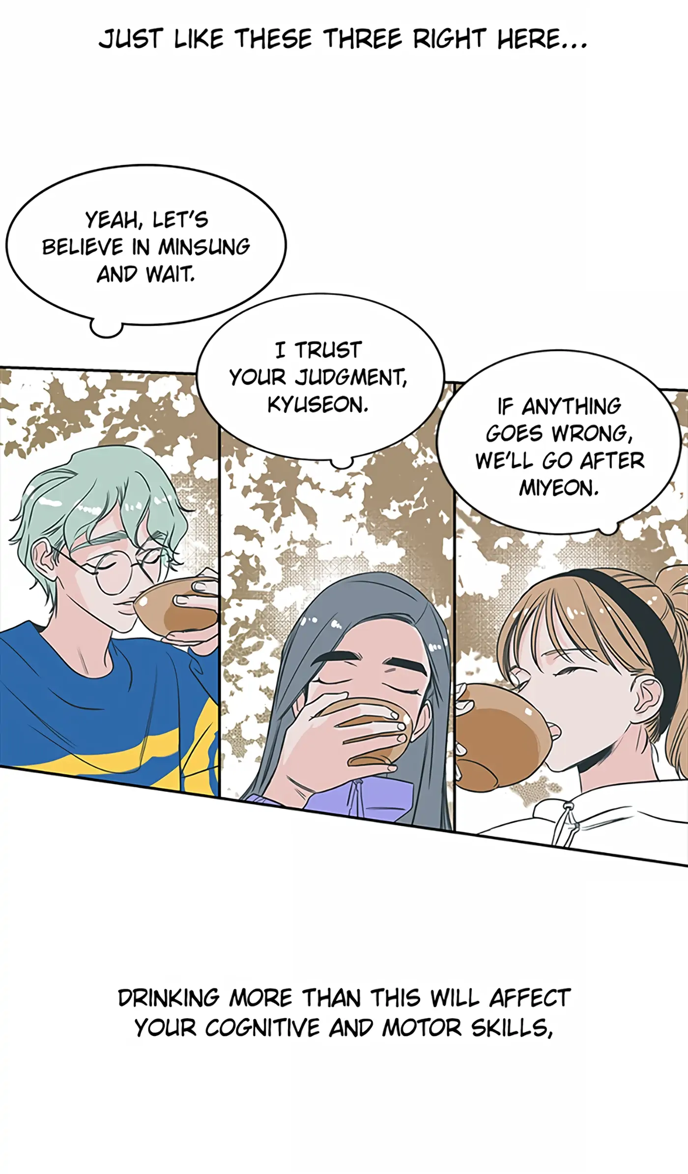 How to Draw an Ellipse Chapter 36 - Page 28