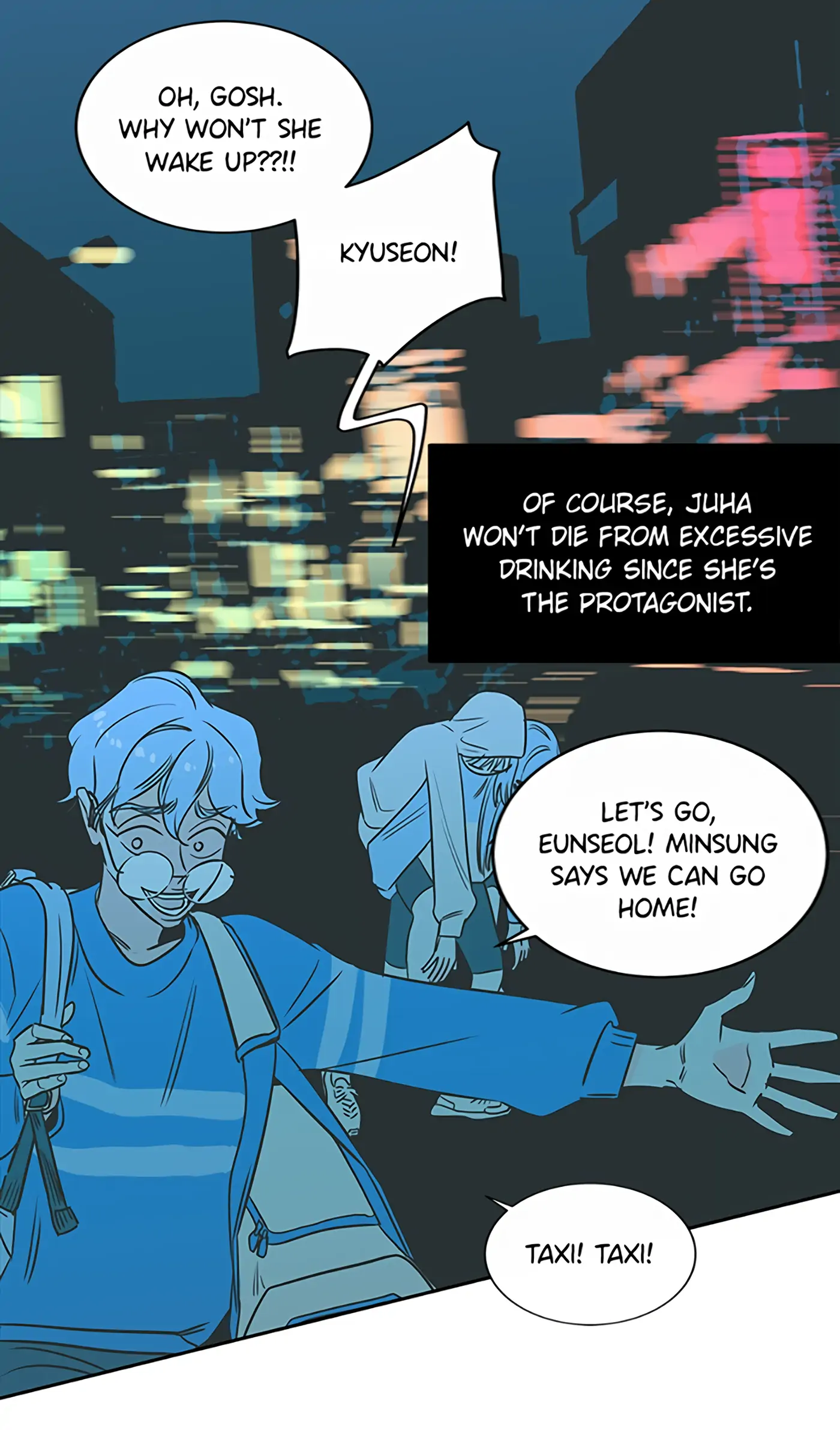 How to Draw an Ellipse Chapter 36 - Page 36