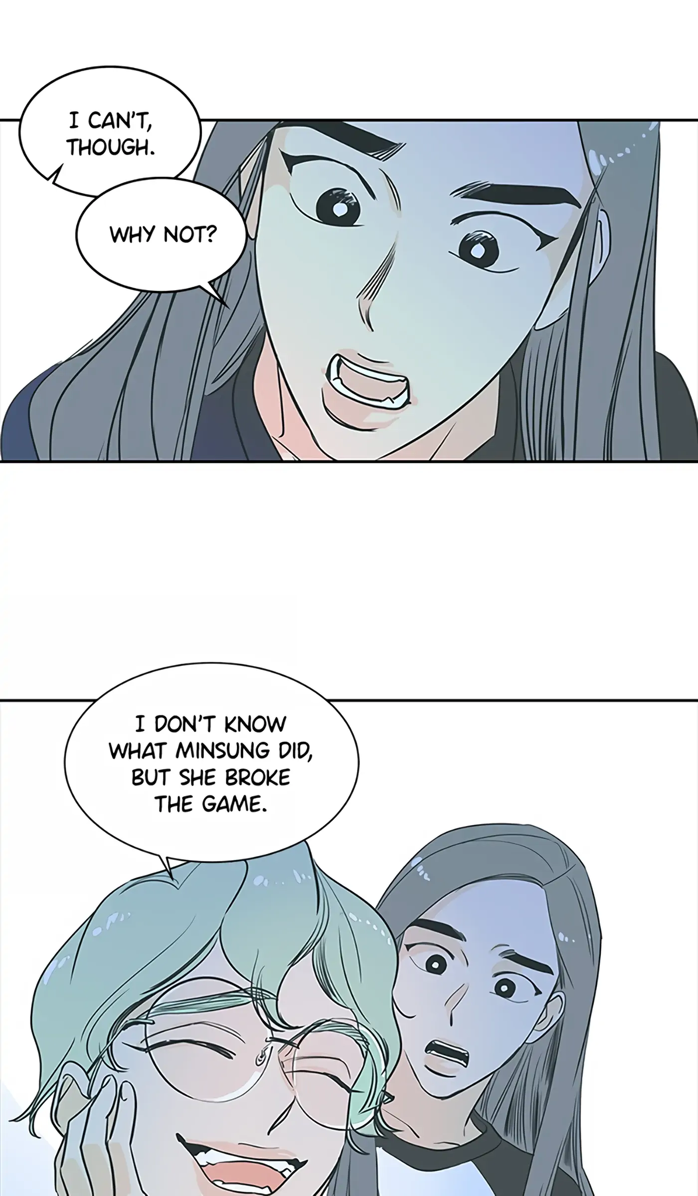 How to Draw an Ellipse Chapter 36 - Page 53