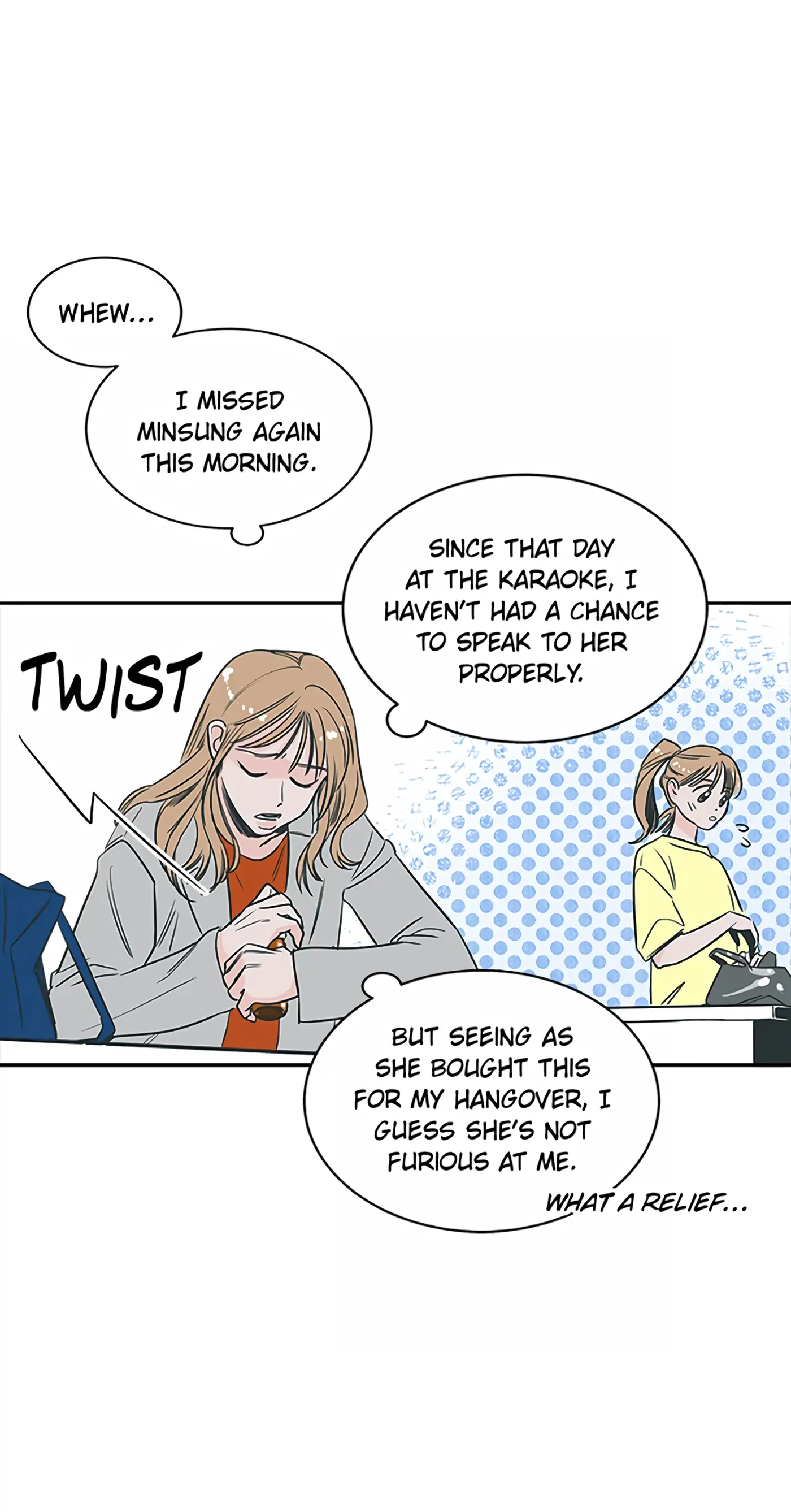 How to Draw an Ellipse Chapter 37 - Page 7