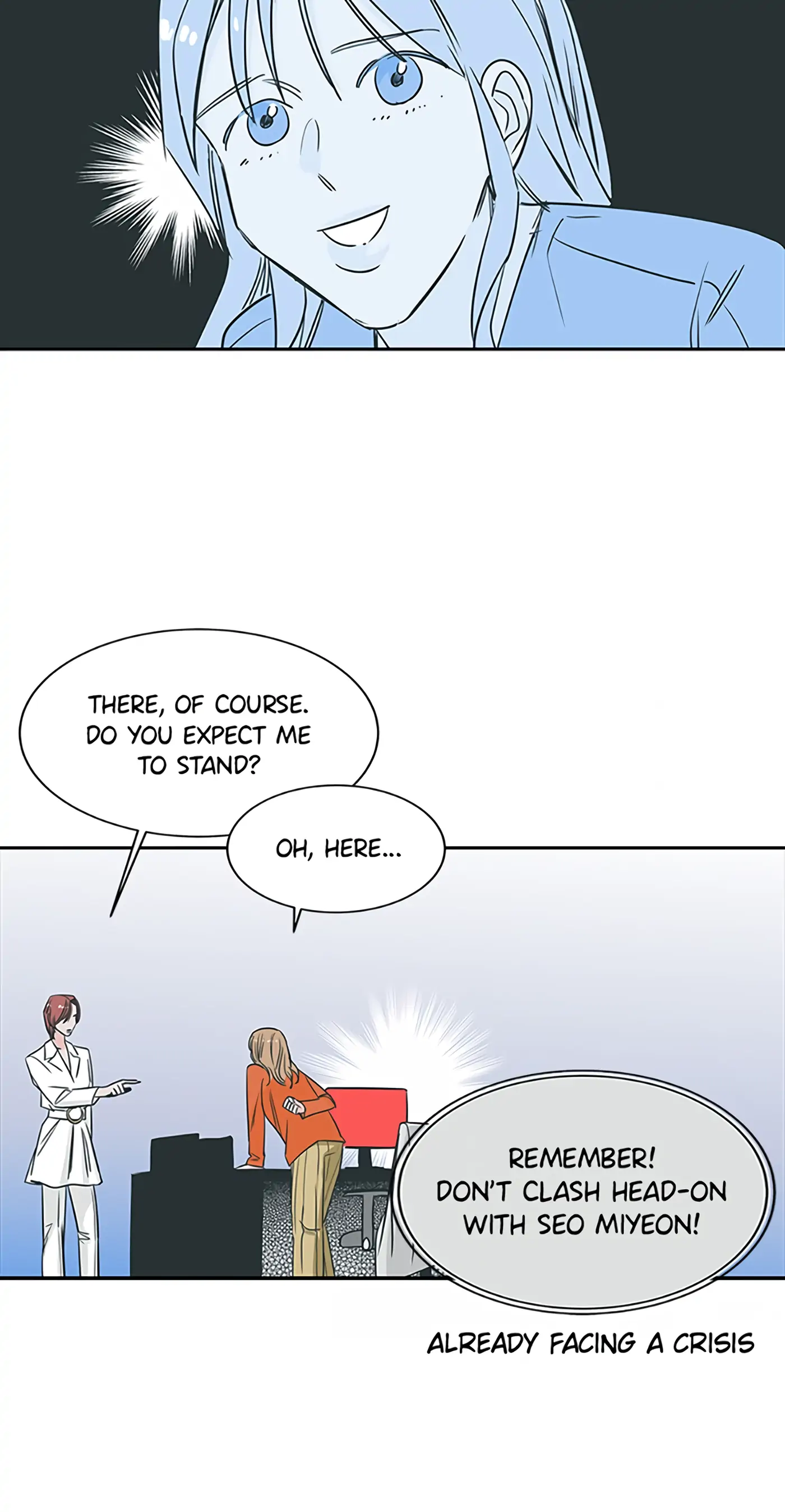 How to Draw an Ellipse Chapter 38 - Page 26