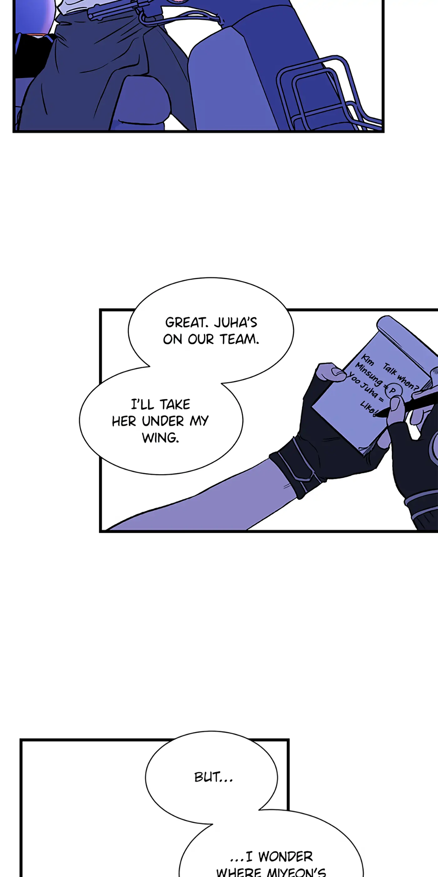 How to Draw an Ellipse Chapter 4 - Page 33