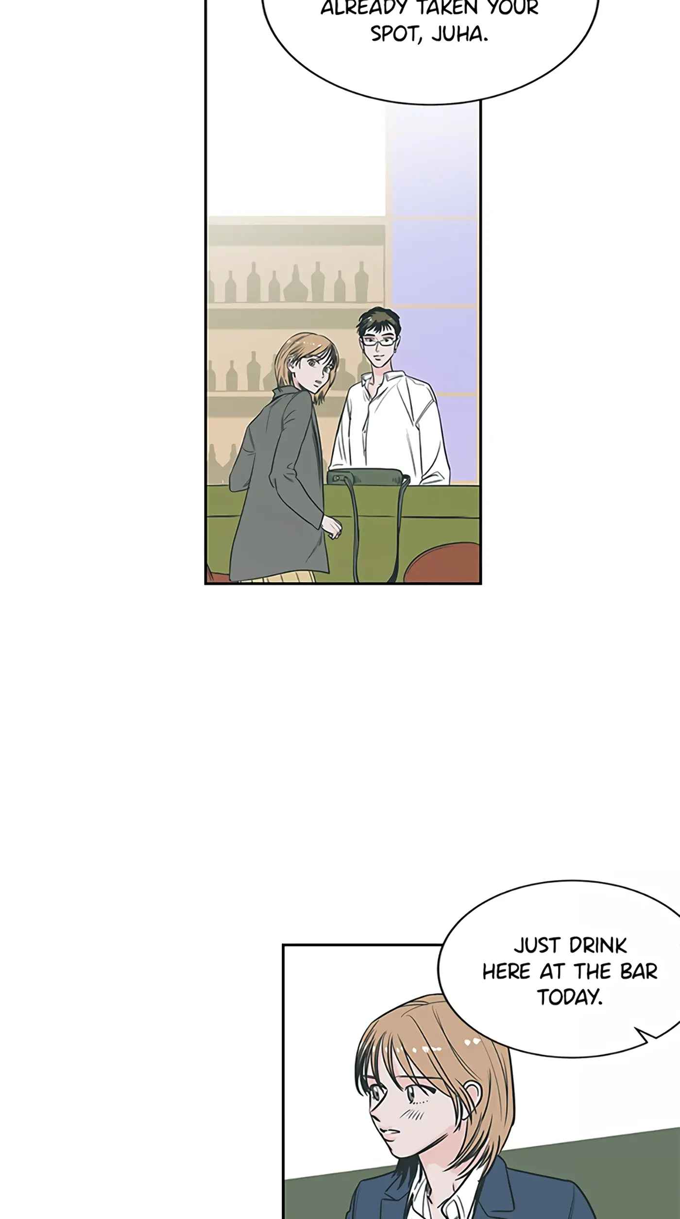 How to Draw an Ellipse Chapter 41 - Page 2