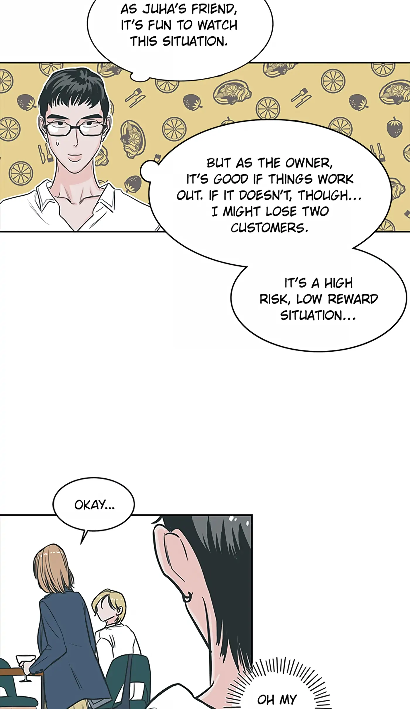 How to Draw an Ellipse Chapter 41 - Page 12