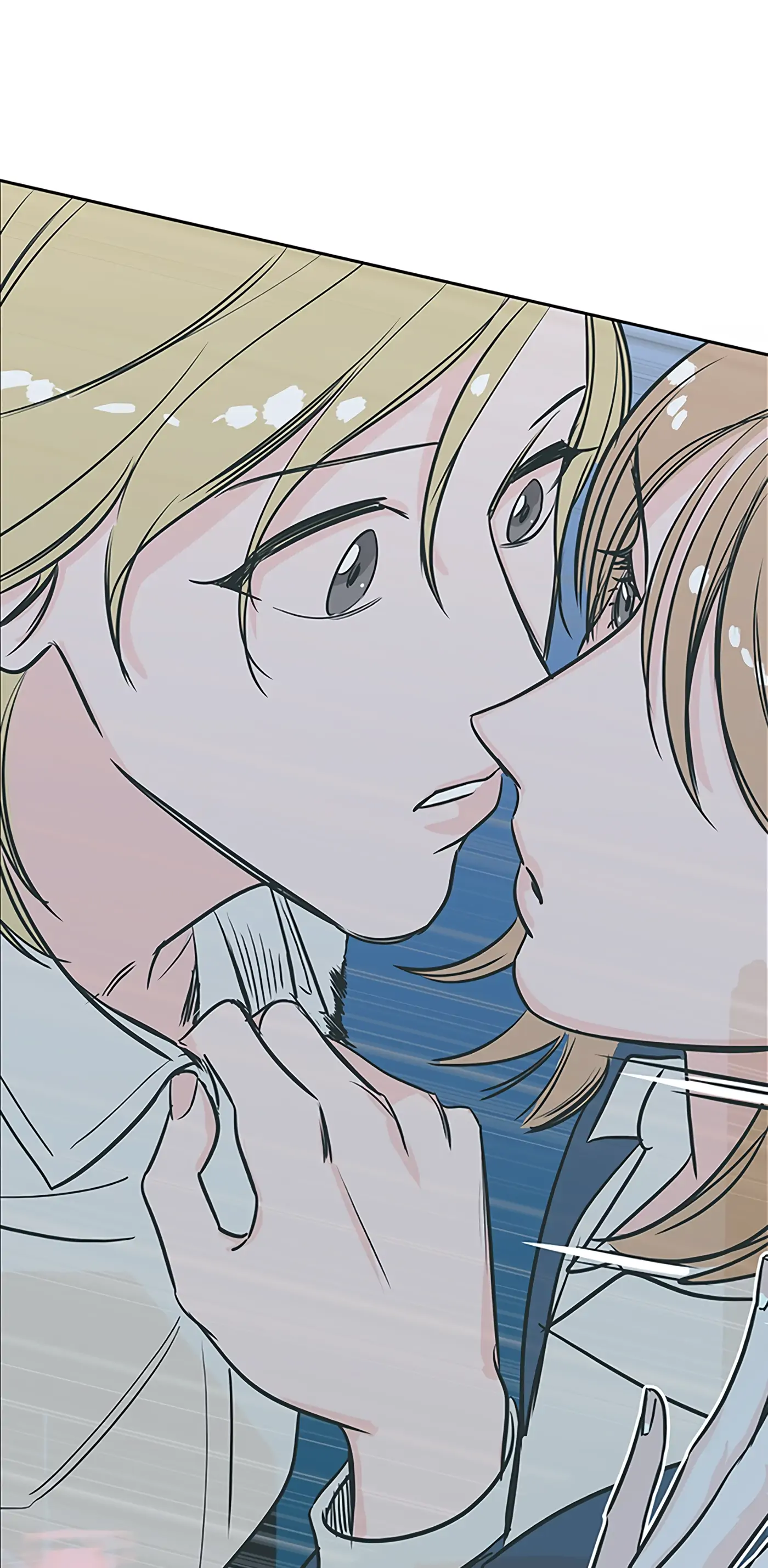 How to Draw an Ellipse Chapter 43 - Page 20