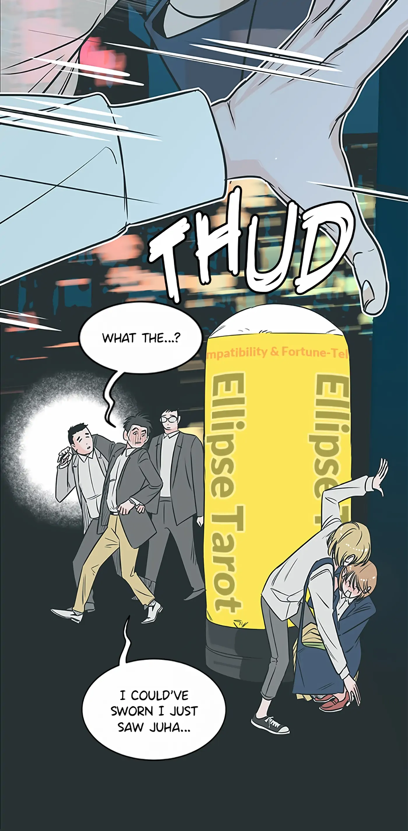 How to Draw an Ellipse Chapter 43 - Page 21