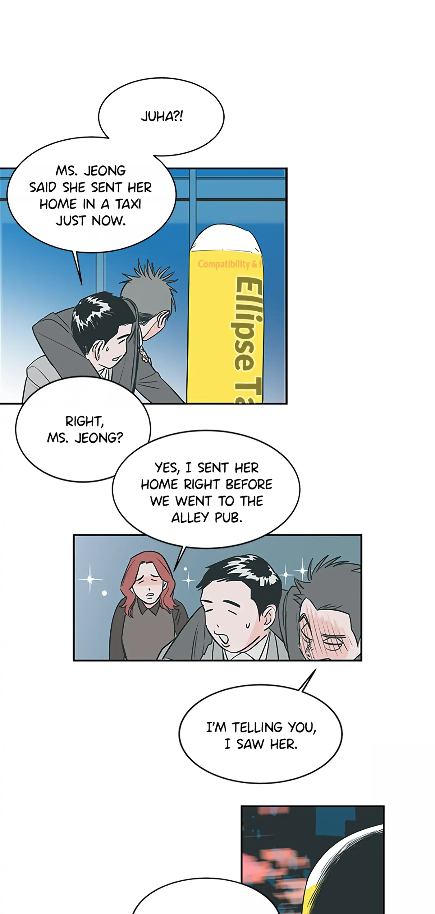 How to Draw an Ellipse Chapter 43 - Page 22