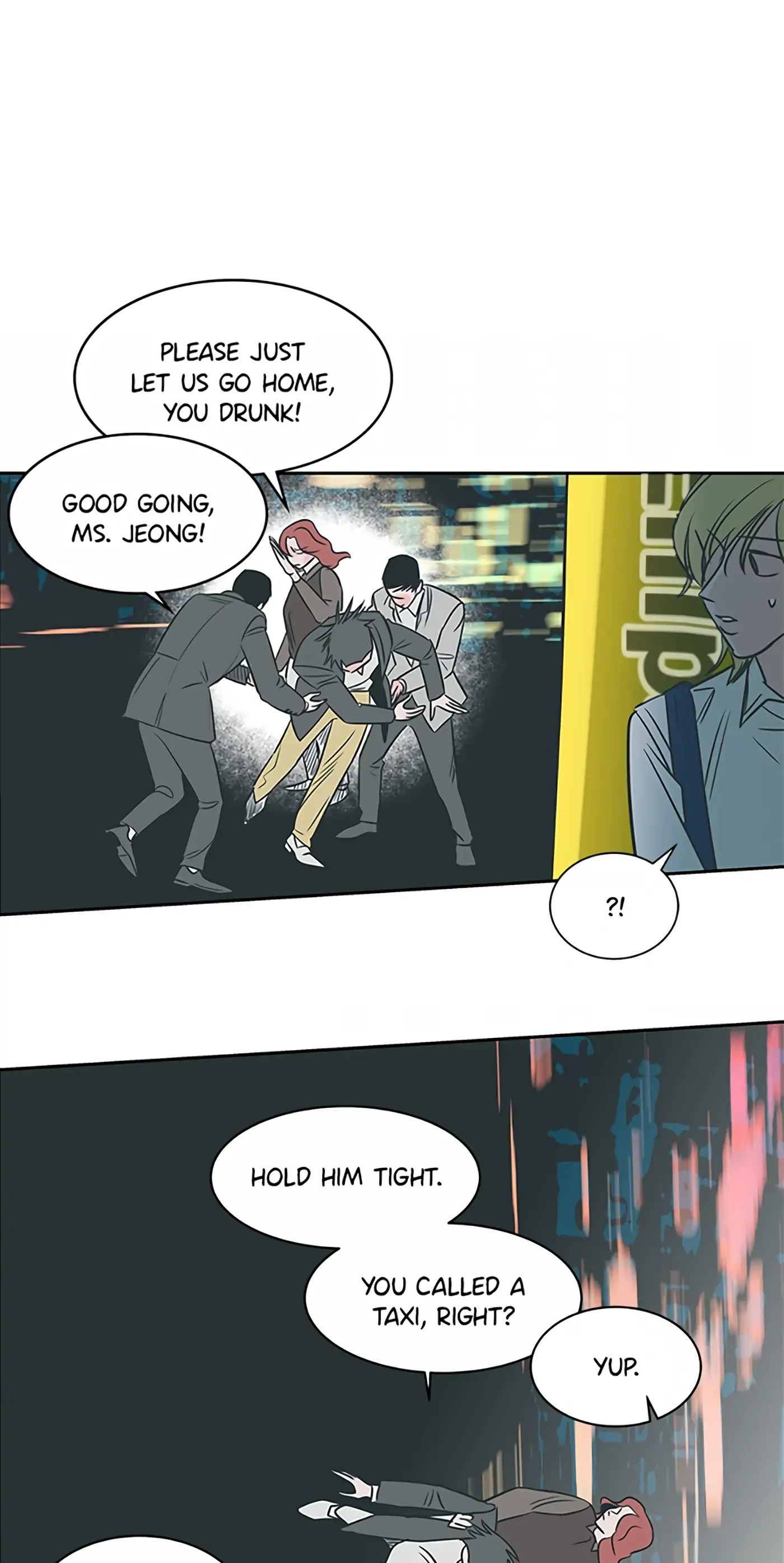 How to Draw an Ellipse Chapter 43 - Page 27