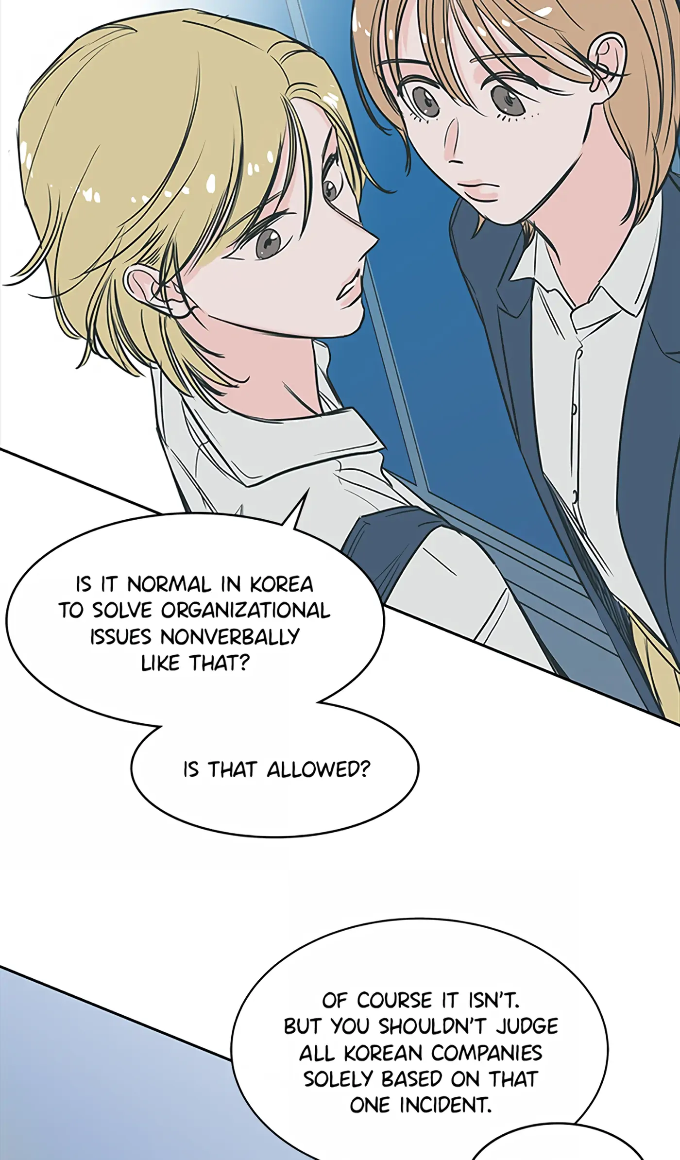 How to Draw an Ellipse Chapter 43 - Page 31