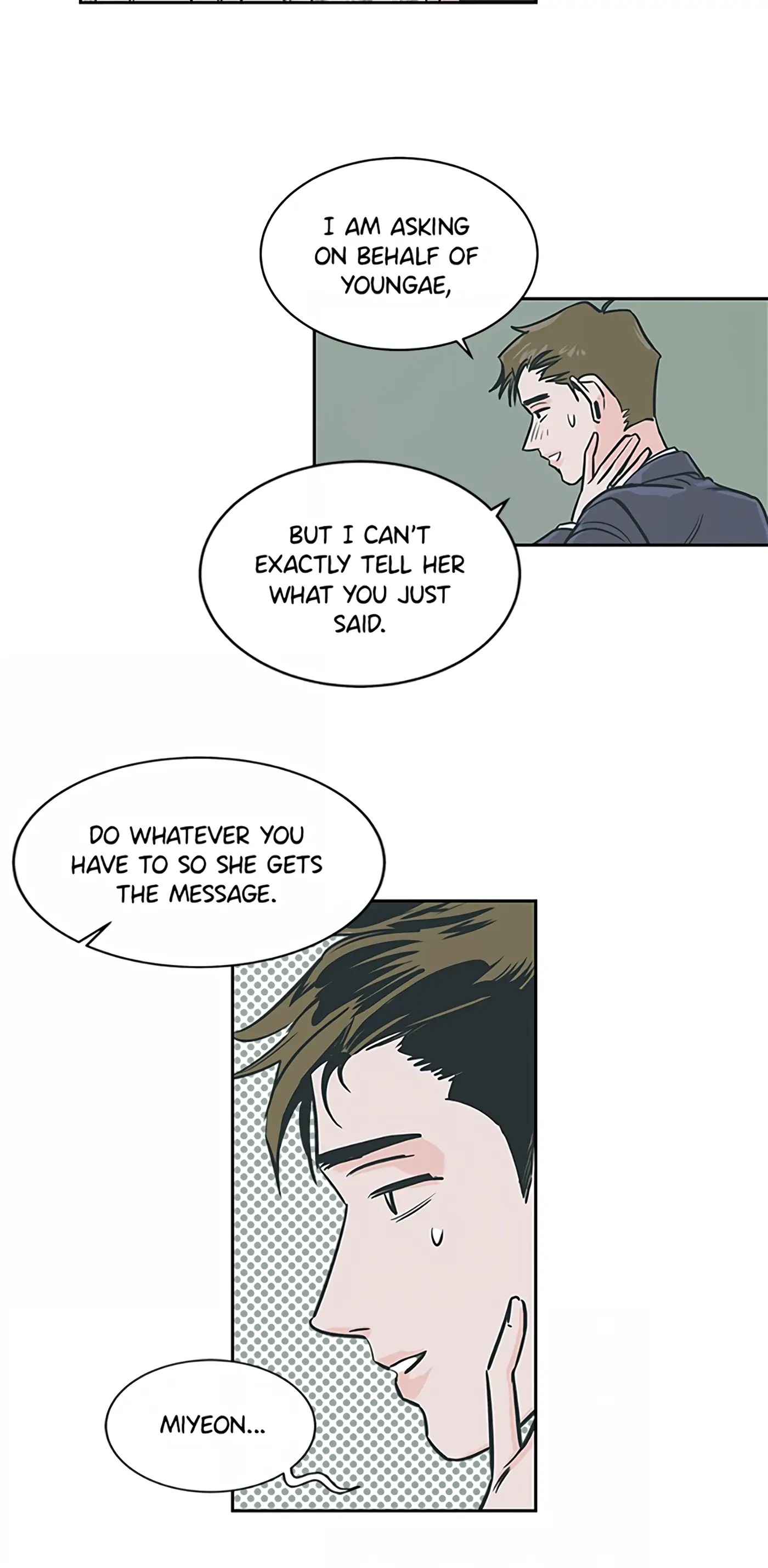 How to Draw an Ellipse Chapter 45 - Page 16