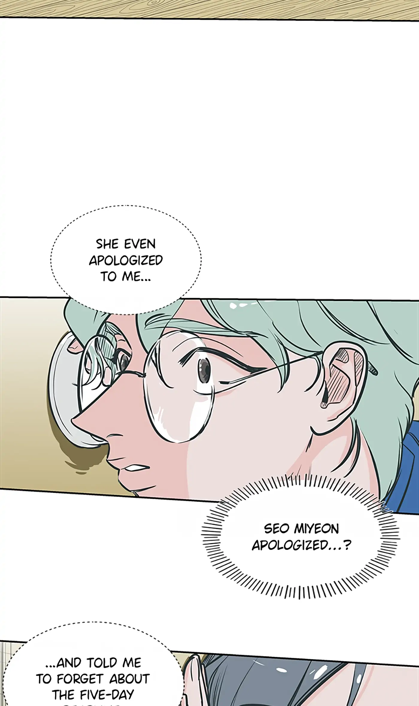 How to Draw an Ellipse Chapter 45 - Page 3