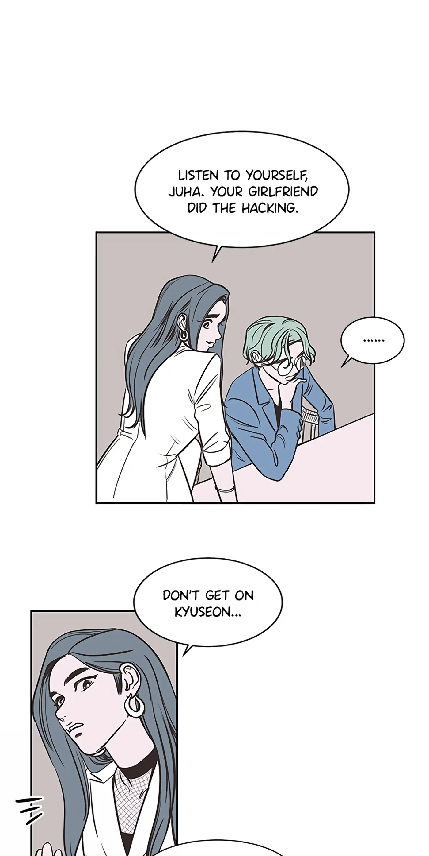 How to Draw an Ellipse Chapter 46 - Page 19