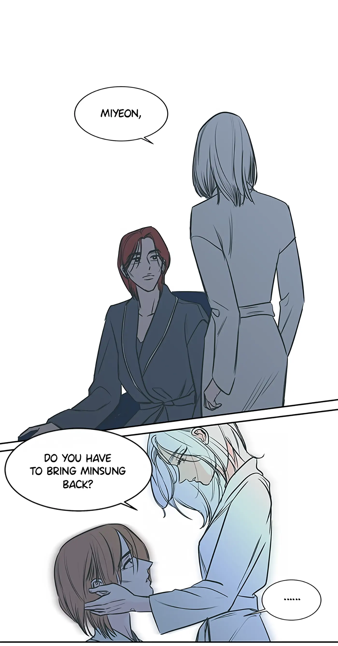 How to Draw an Ellipse Chapter 47 - Page 23