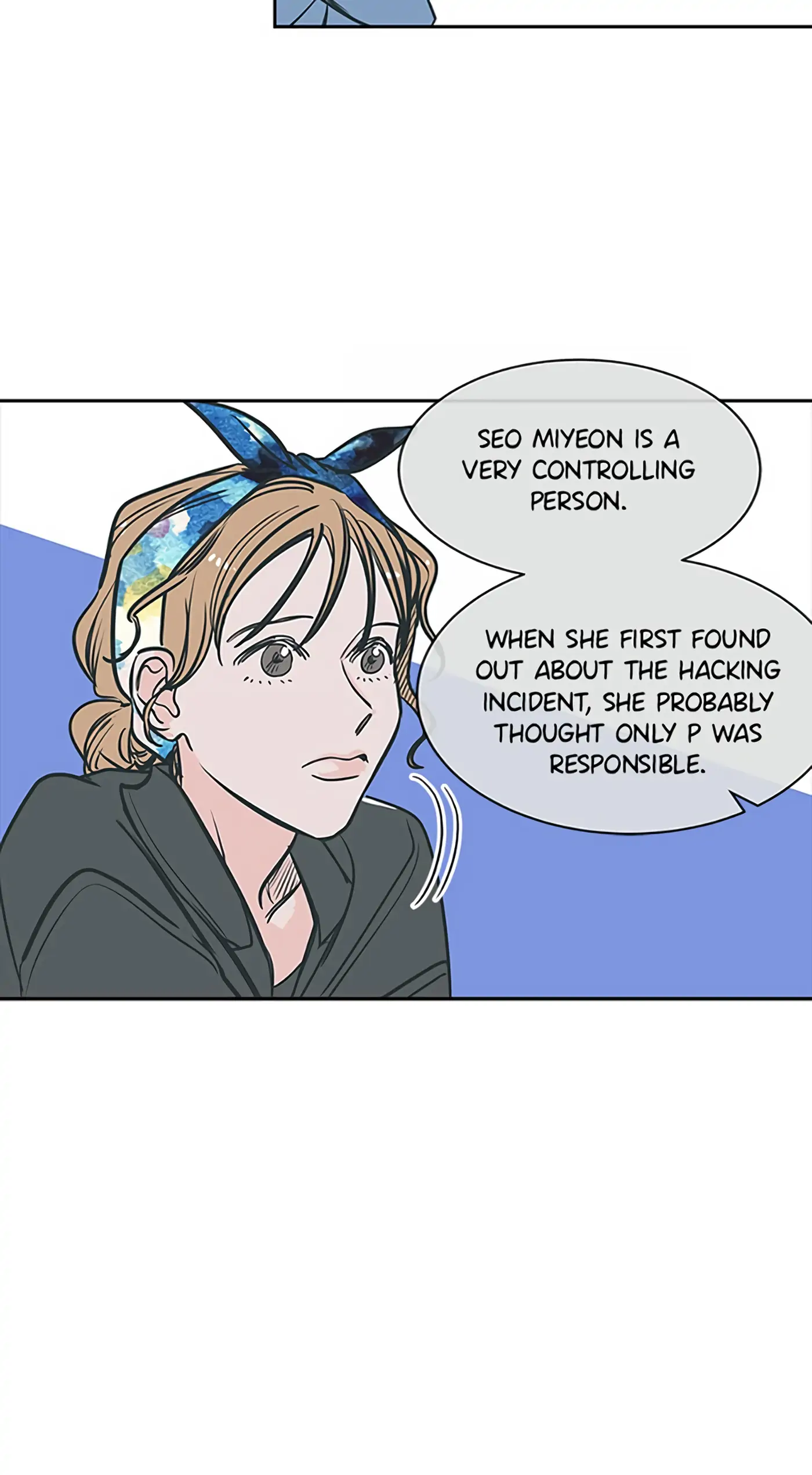 How to Draw an Ellipse Chapter 49 - Page 19