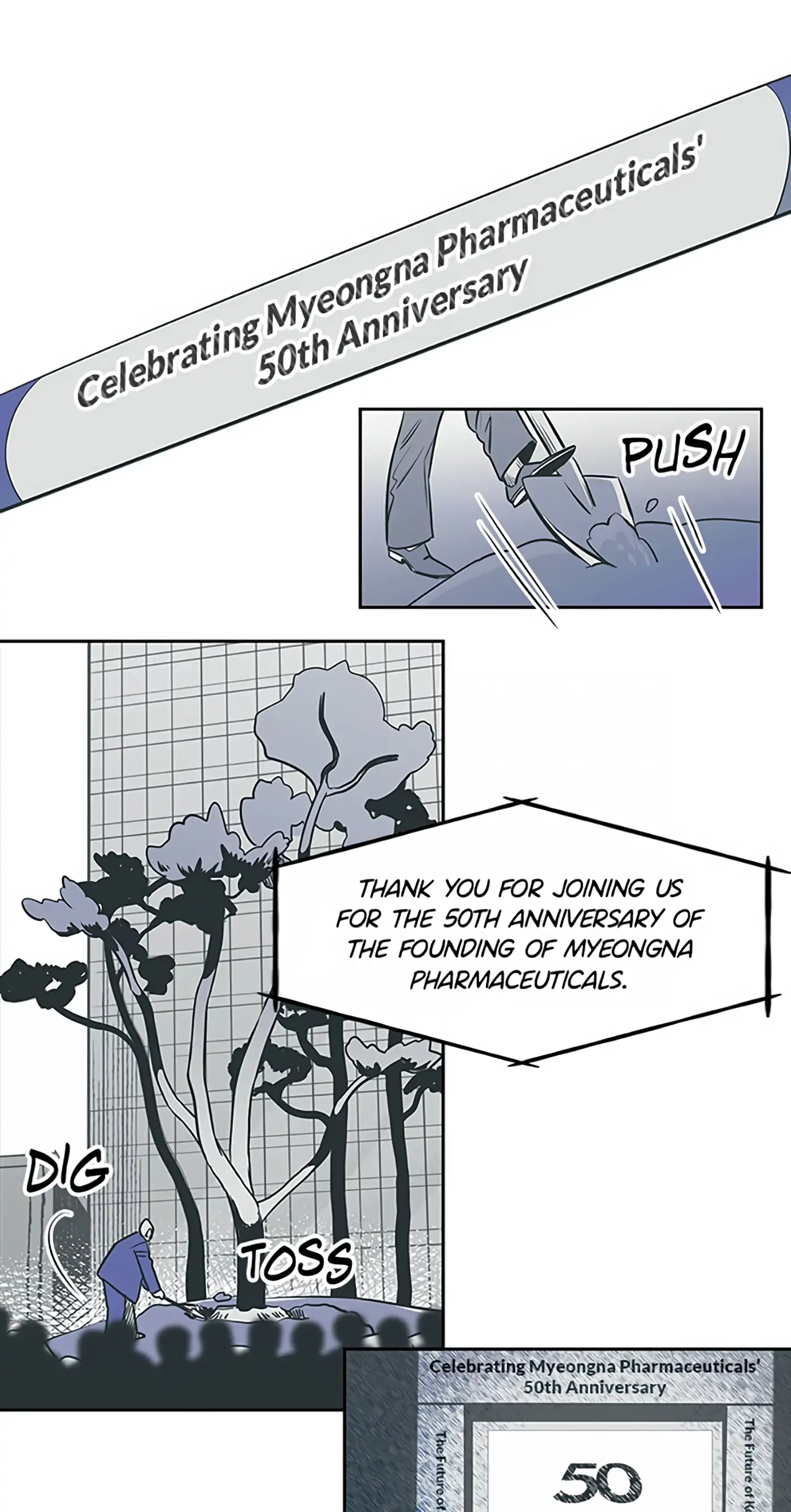 How to Draw an Ellipse Chapter 52 - Page 15