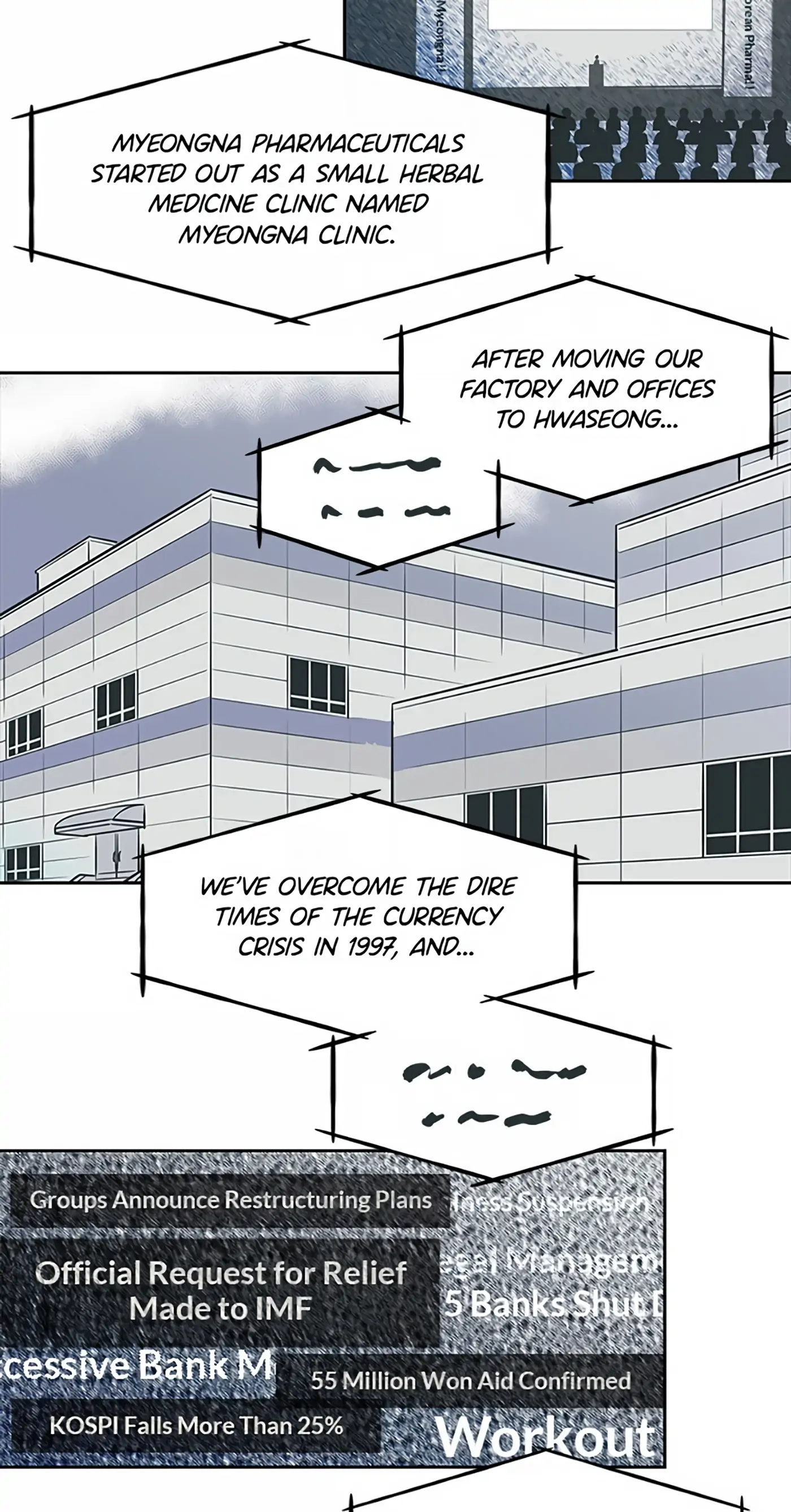 How to Draw an Ellipse Chapter 52 - Page 16
